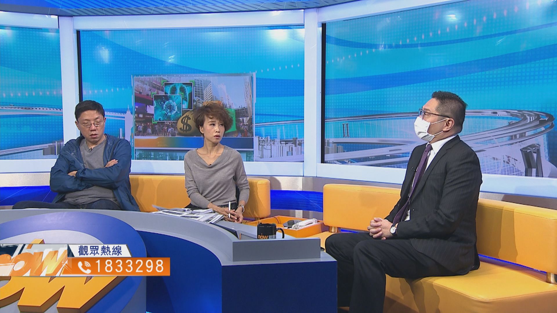 【時事全方位】助零售業渡過瘟疫寒冬方法（二）