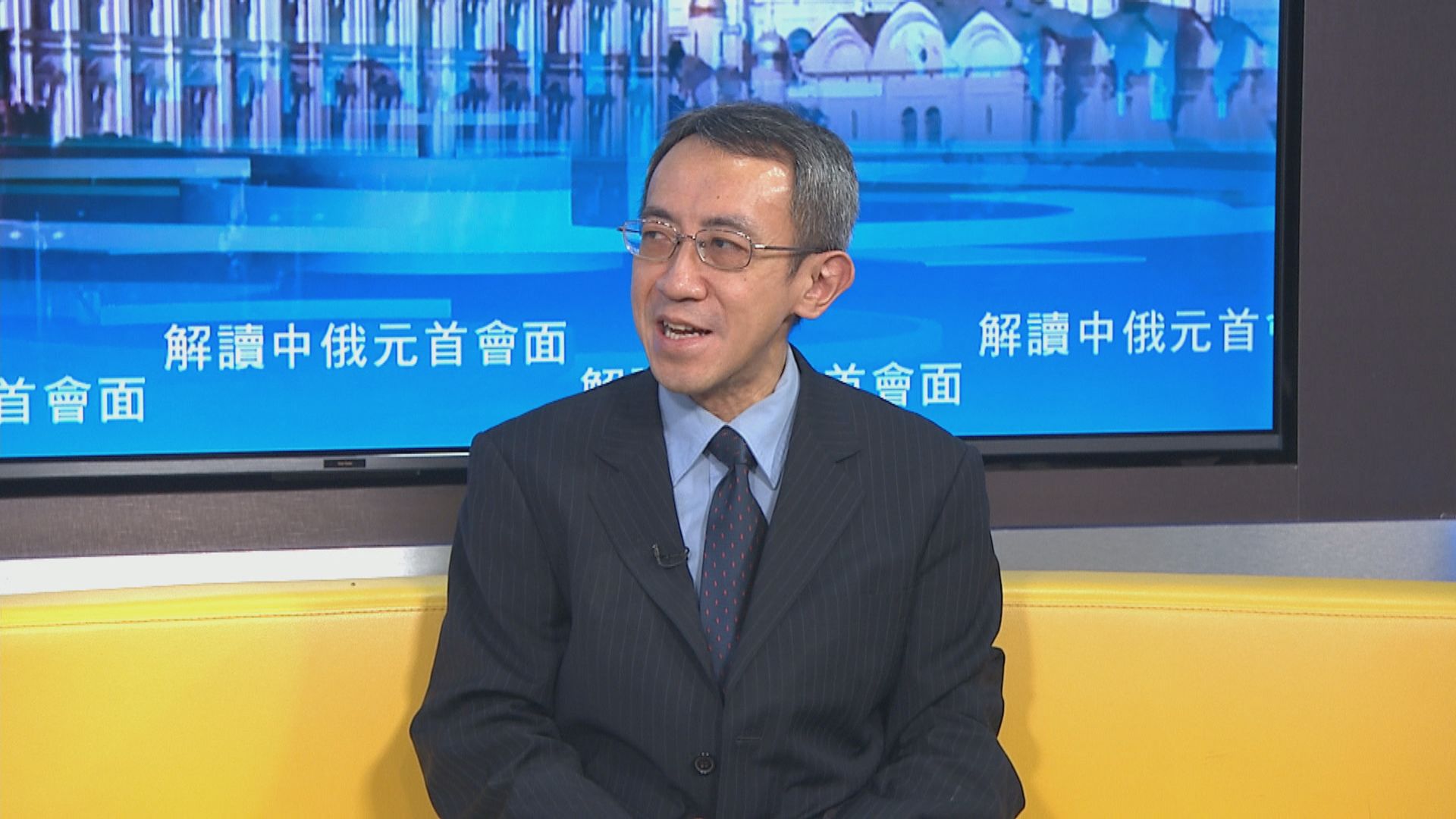 普京訪華｜中俄元首會面　學者：俄方較美方取得更實際的成果