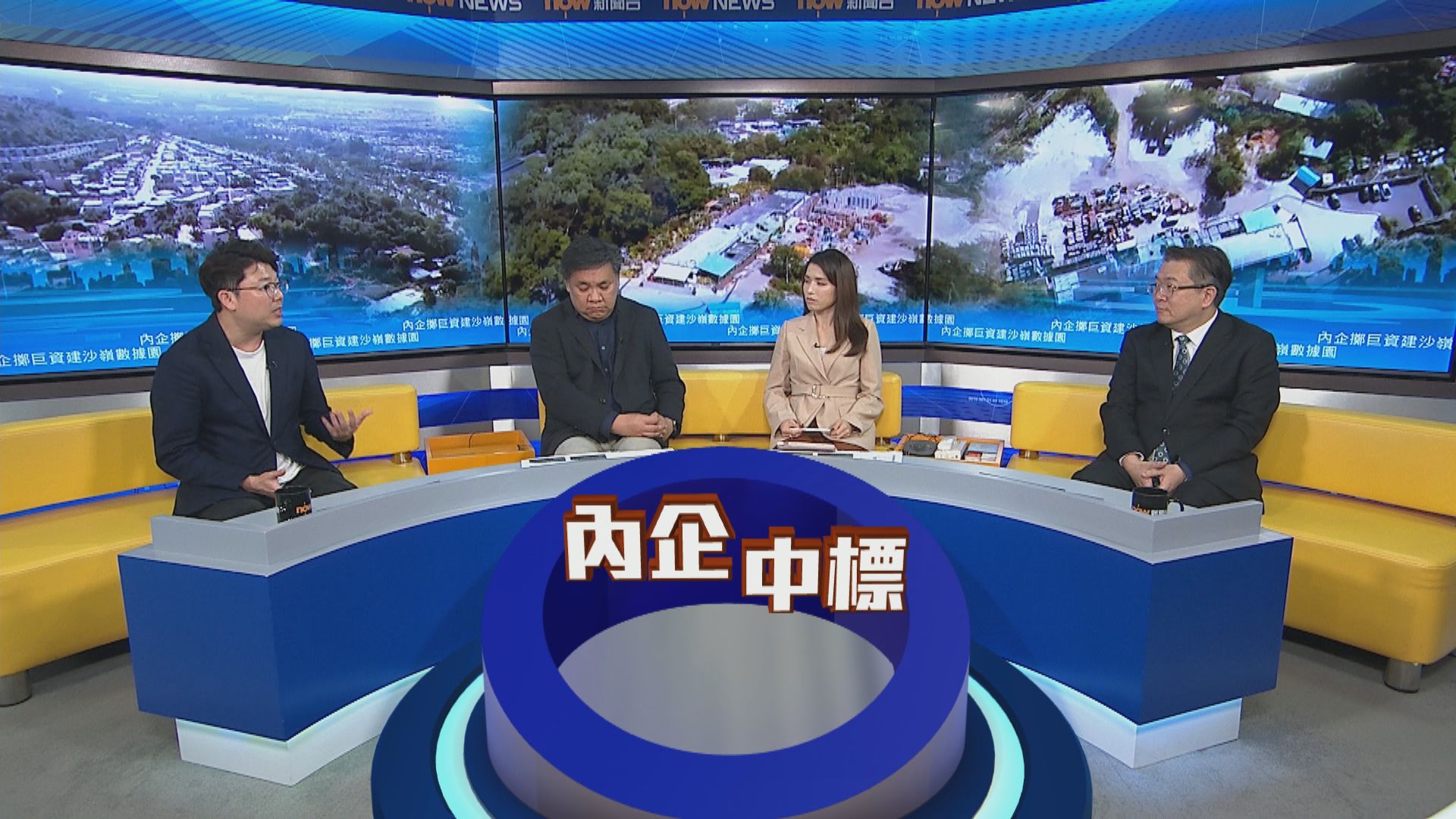 內地數據公司投得沙嶺數據園區　IT業界料吸引更多人來港開AI公司