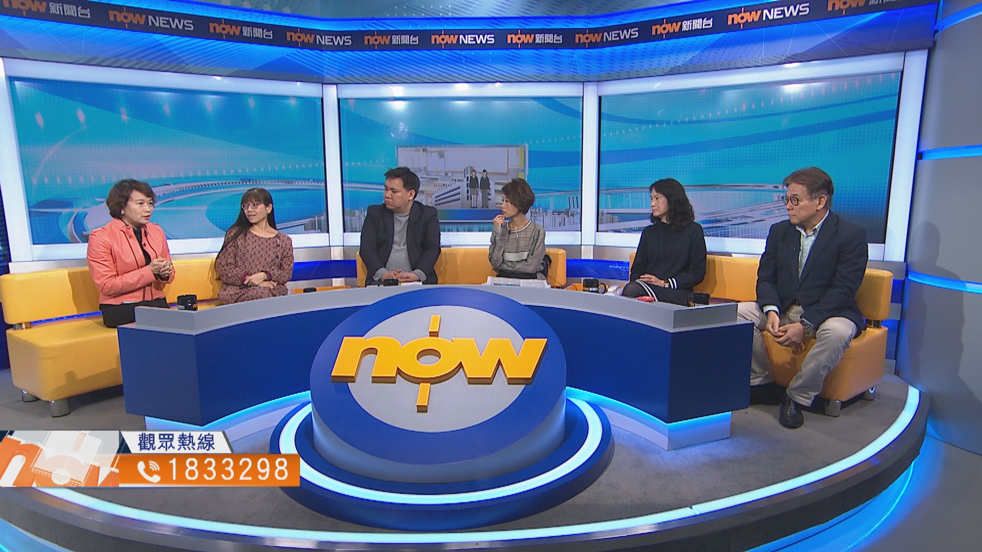 【時事全方位】大量中學生參與運動被捕如何處理（二）