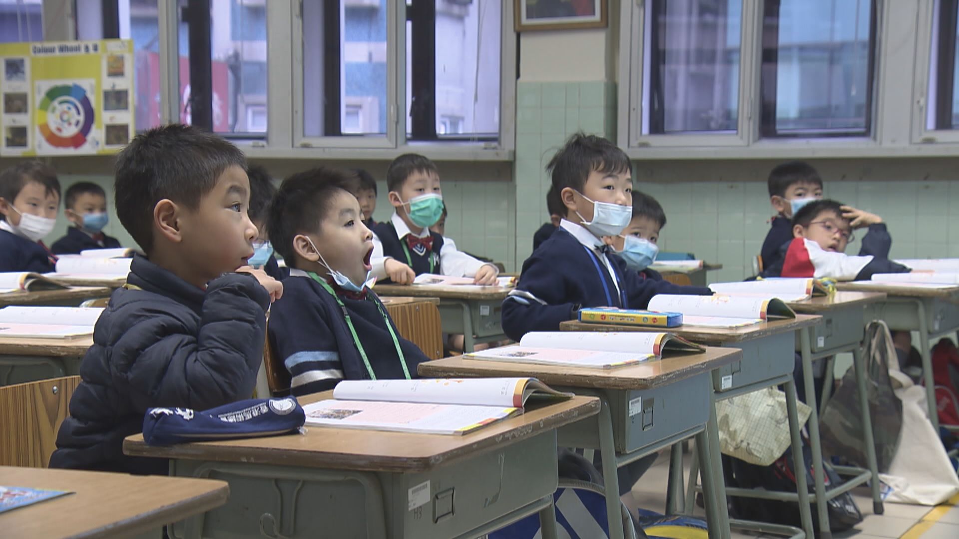 有中小學校長認為政府應考慮調整未來數年考核標準