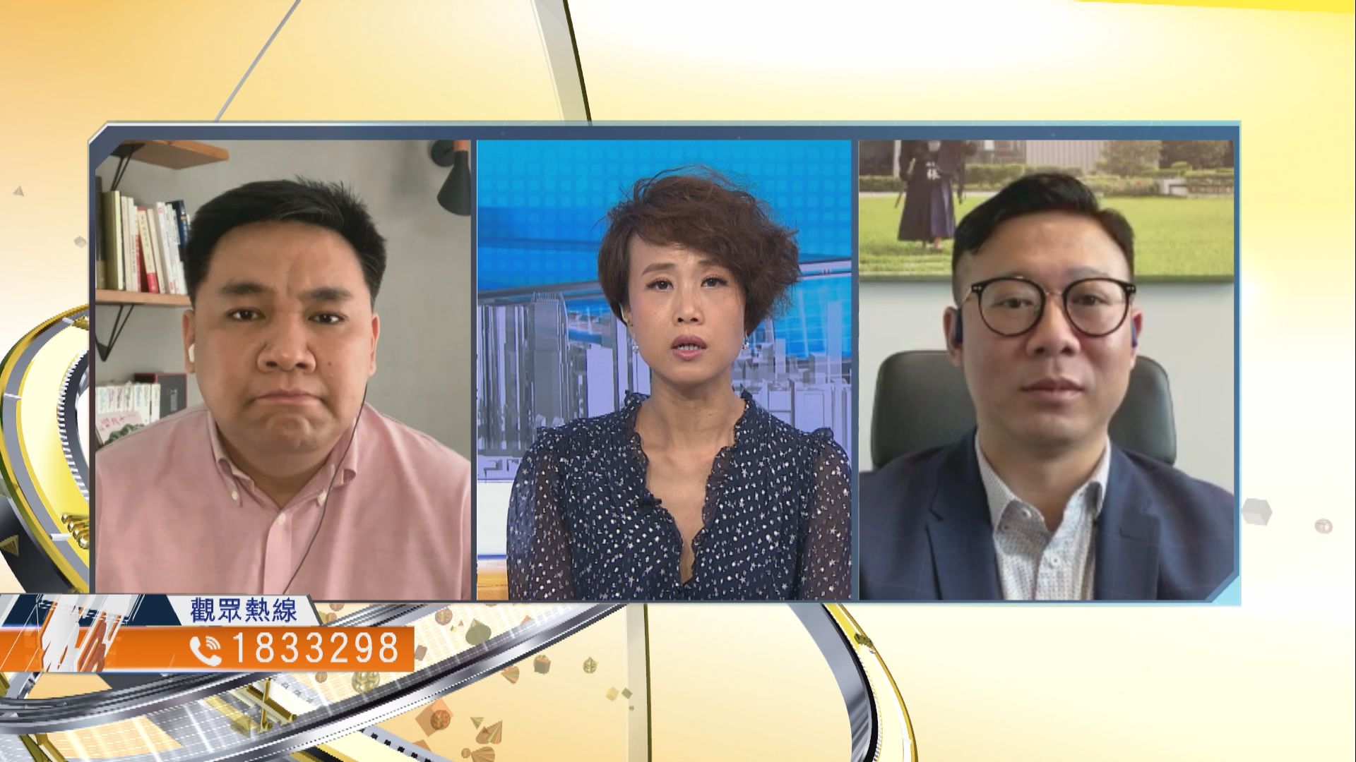 【時事全方位】如何做好分階段復課（三）