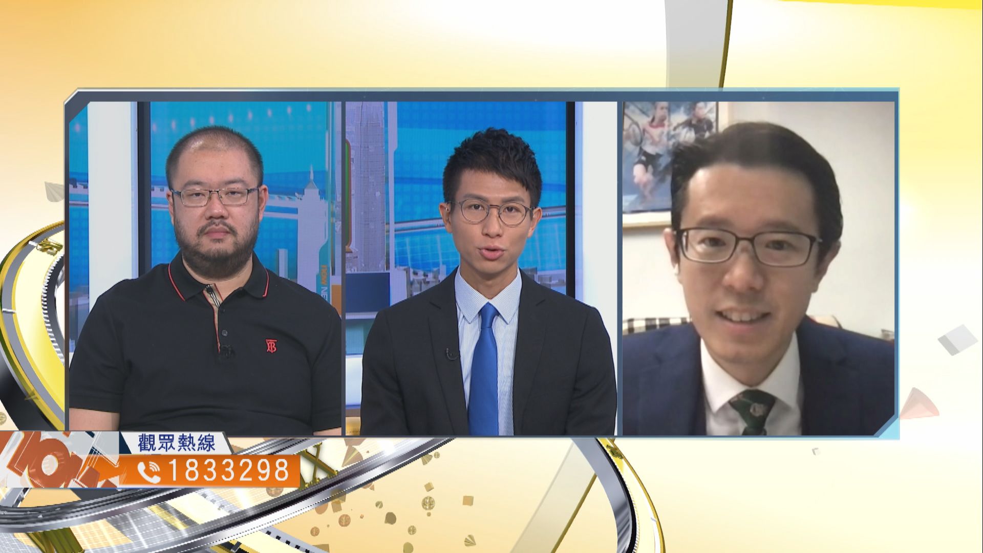 【時事全方位】學校如何迎接新學年各項挑戰？（二）