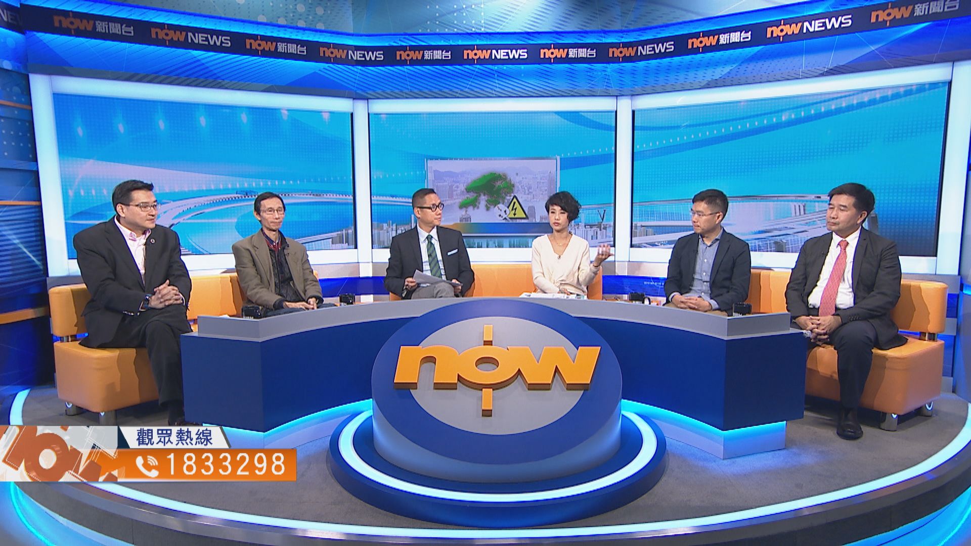 【時事全方位】如何改善上網電價（一）