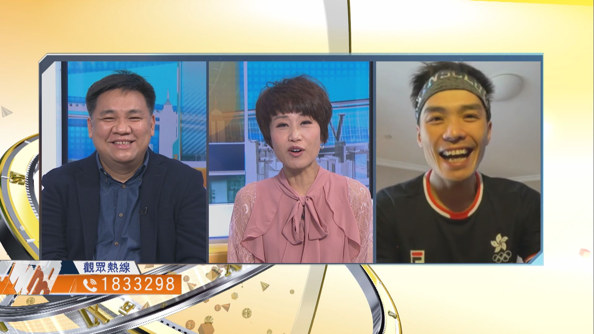 【時事全方位】五項促進精英運動措施對症下藥？（一）