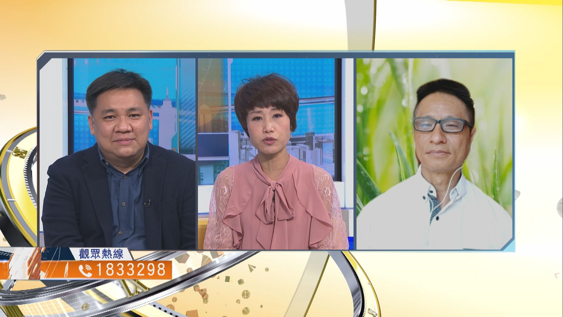 【時事全方位】五項促進精英運動措施對症下藥？（三）