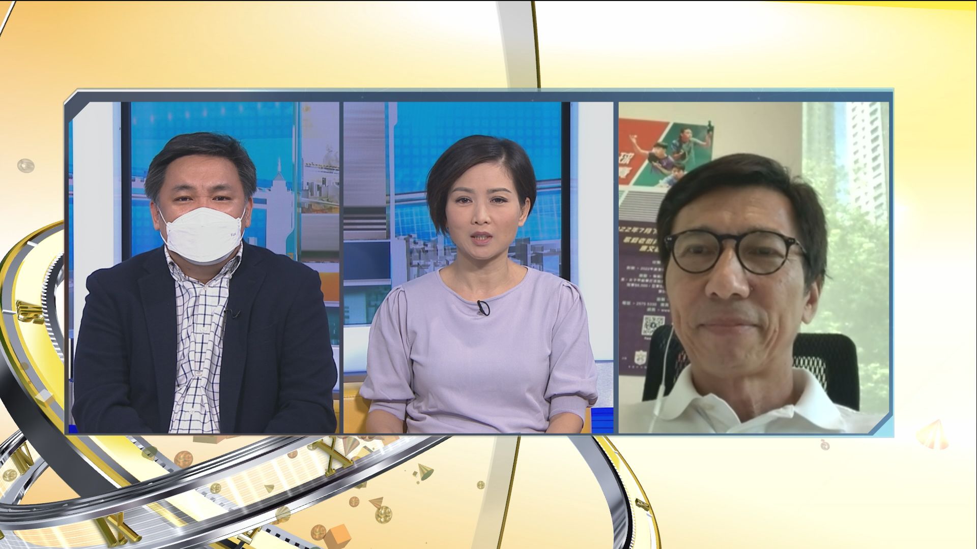 【時事全方位】運動員的生涯規劃（一）