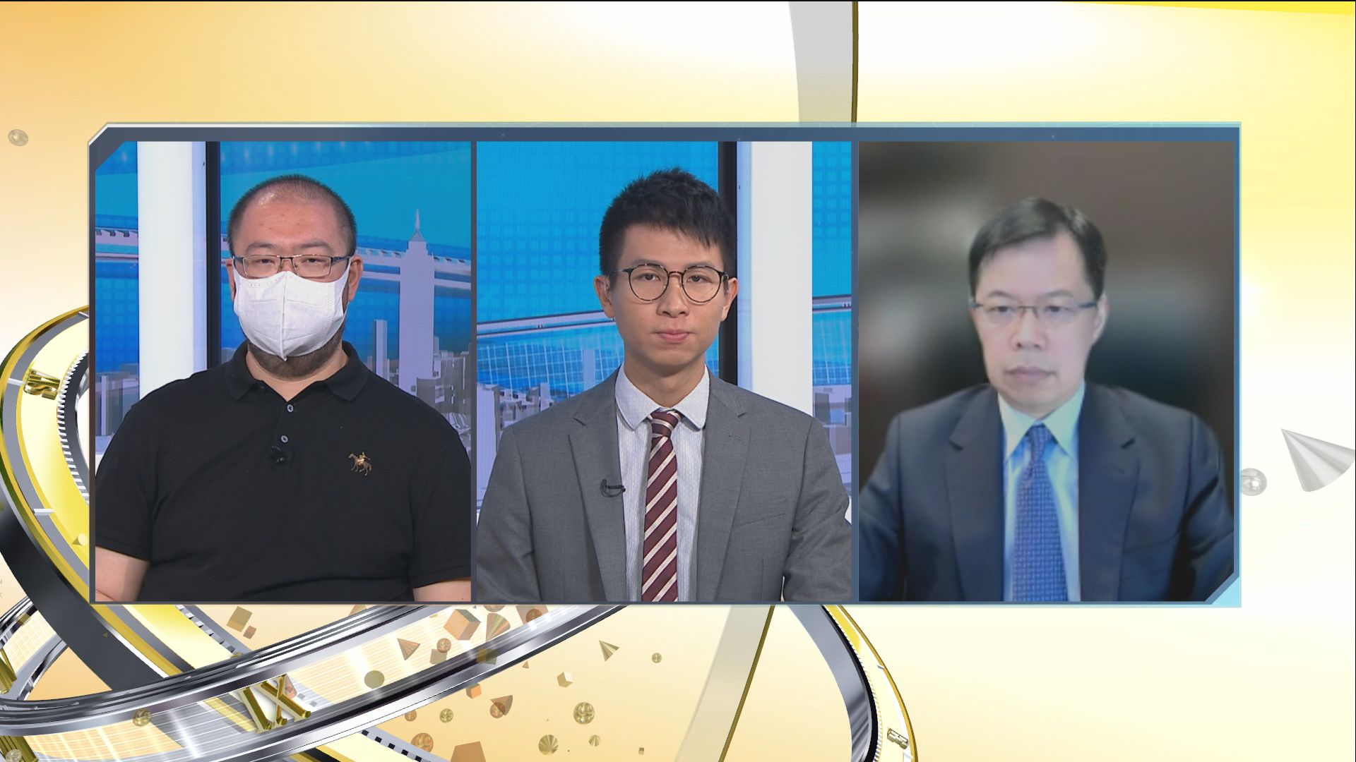 【時事全方位】金融峰會重要性