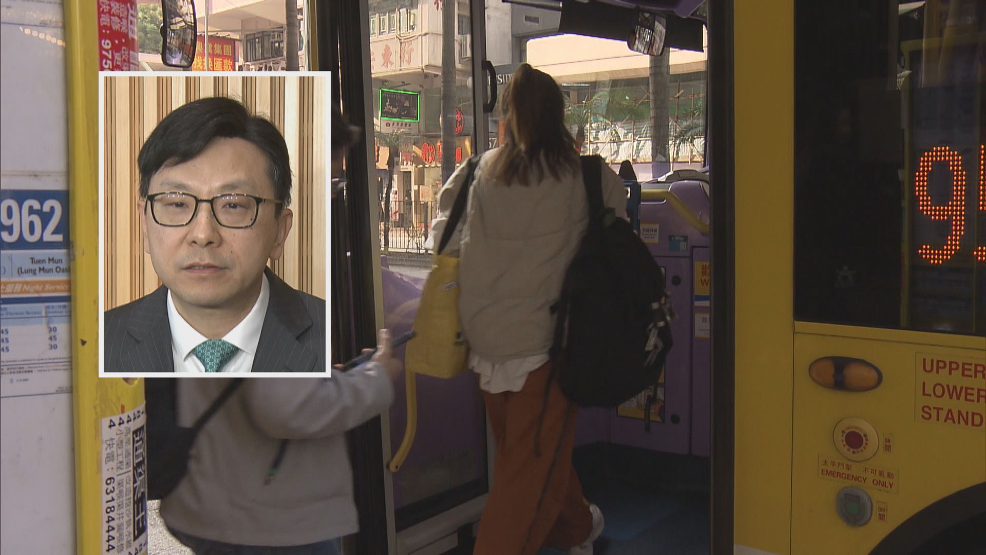 兩蚊兩折｜孫玉菡︰人口續老化令兩元乘車優惠開支增　兩蚊兩折實施後減慢財政承擔增長
