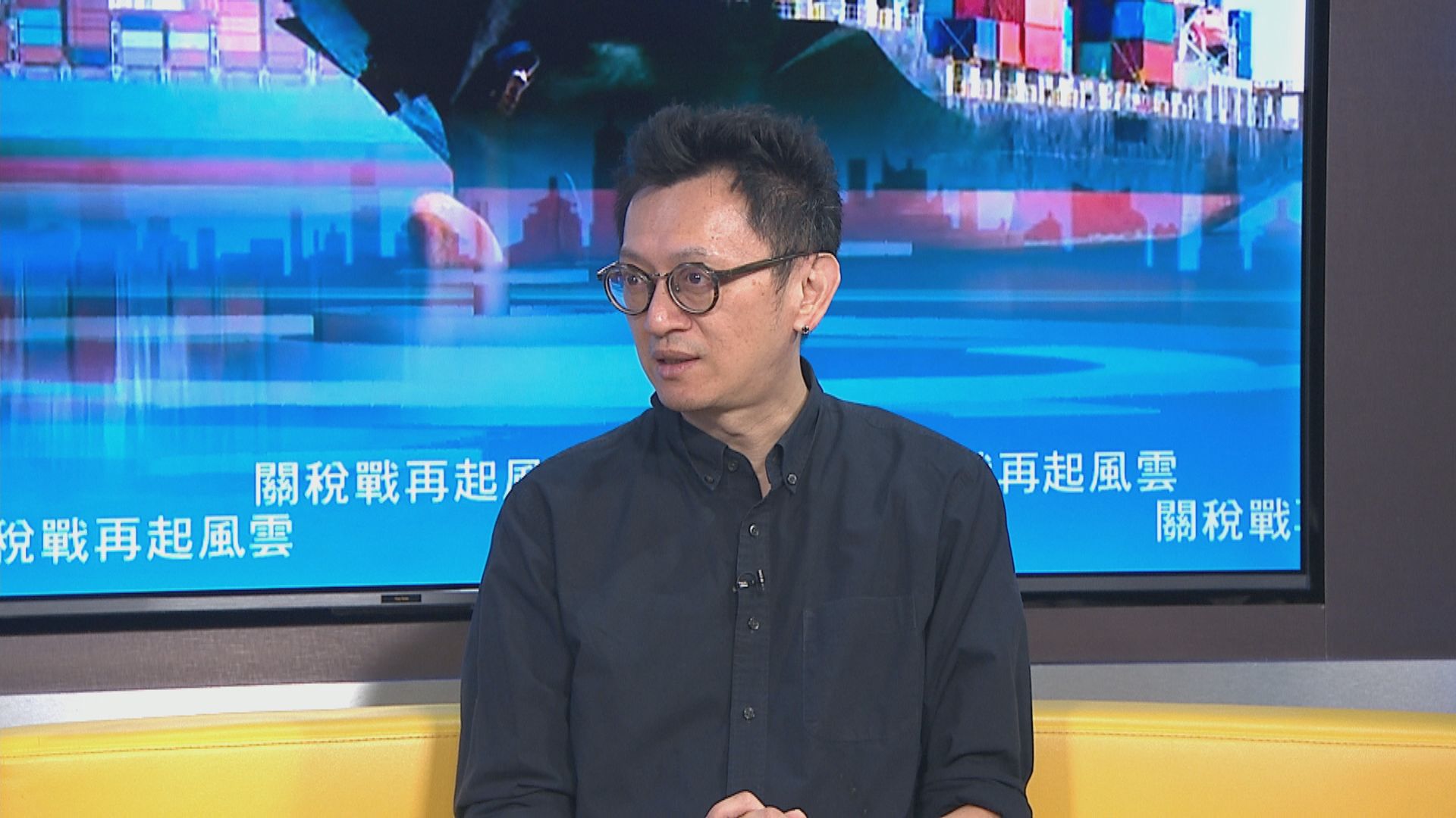 關稅戰｜美再徵對華關稅　徐家健：只欲增談判籌碼　對市場影響不大