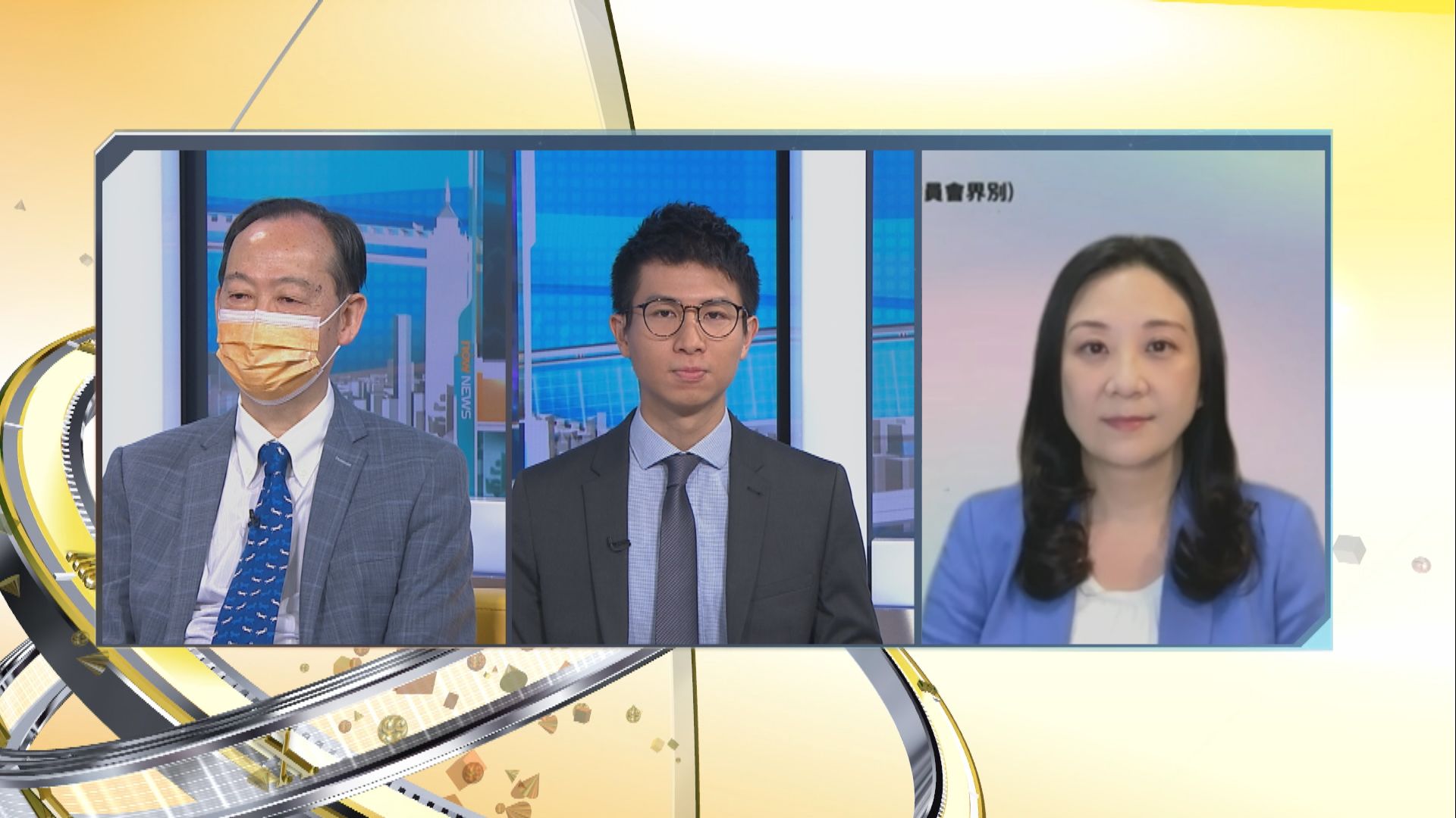 【時事全方位】香港創科如何融入國家發展大局（一）