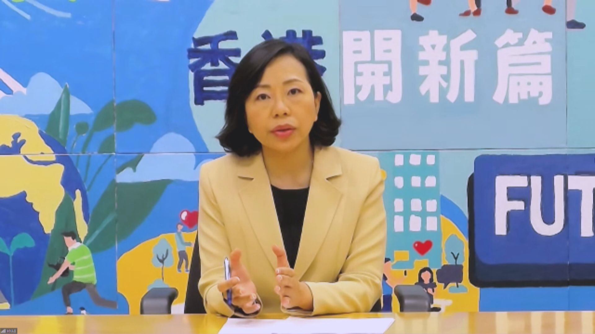 麥美娟：擴大青年宿舍計劃　目標將現有宿位增加兩倍