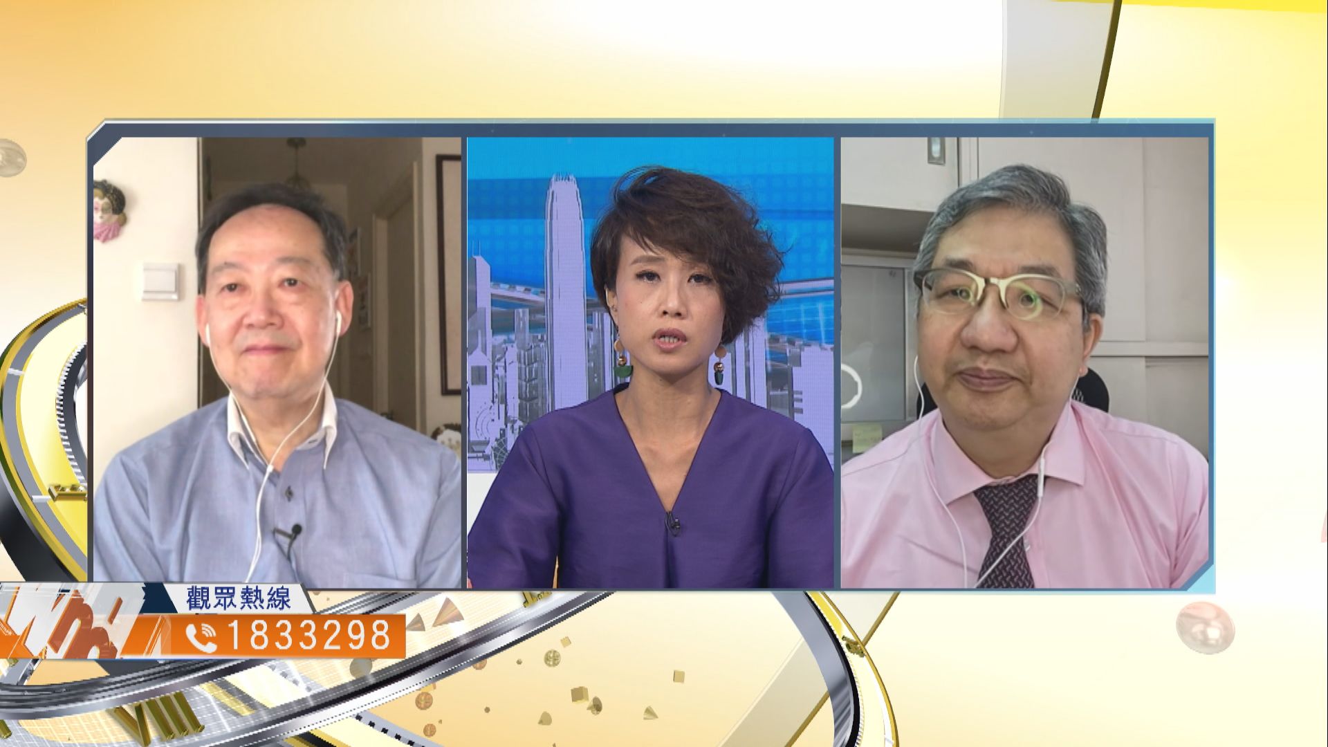 【時事全方位】本港是否需要推行病毒全民檢測？（二）