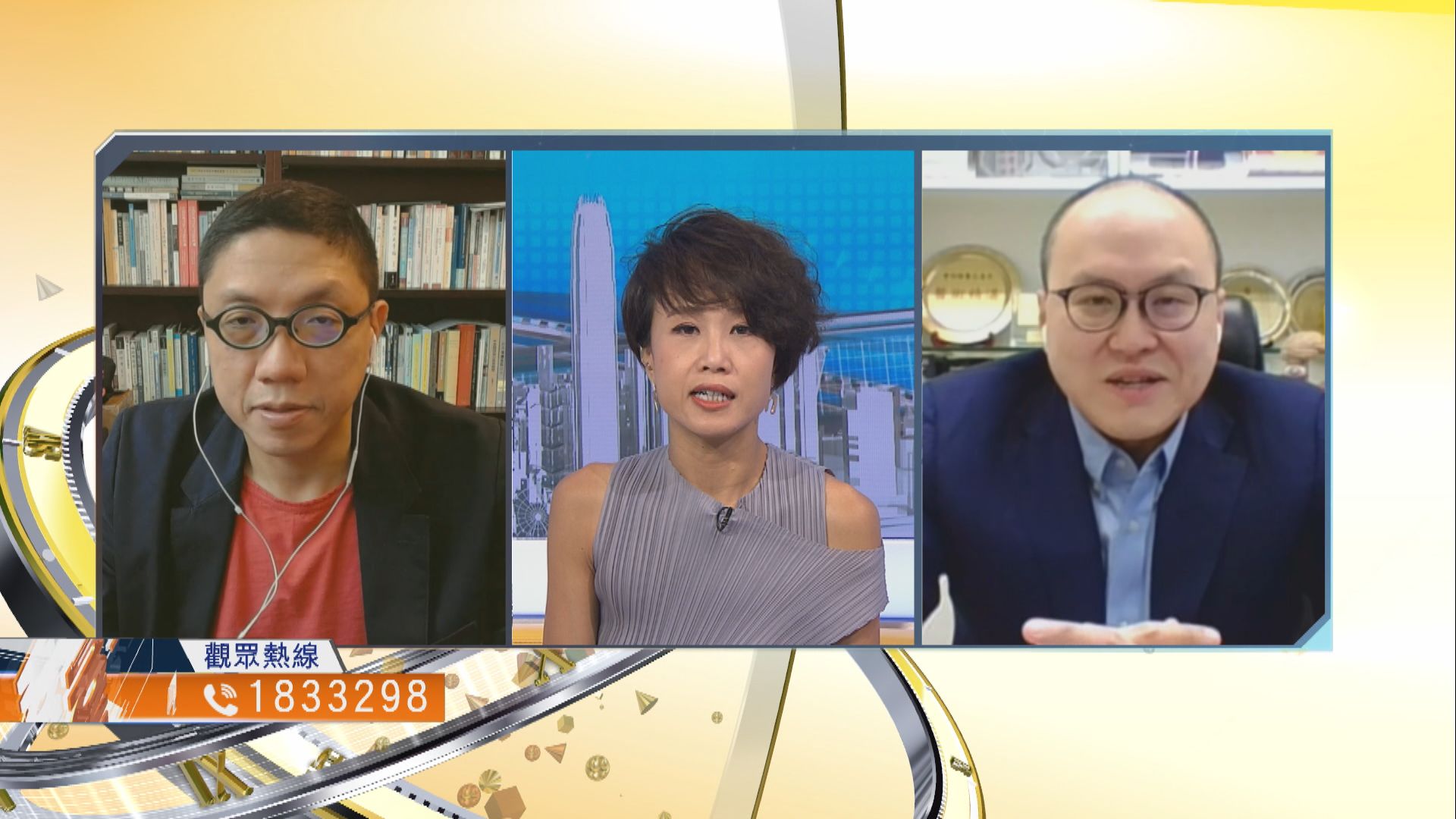 【時事全方位】全民檢測能否有效抗疫？（一）