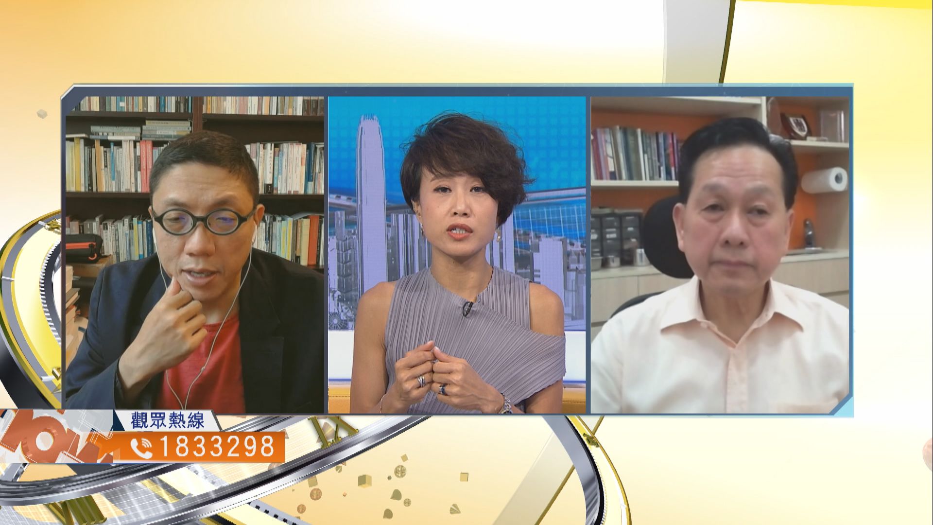 【時事全方位】全民檢測能否有效抗疫？（二）