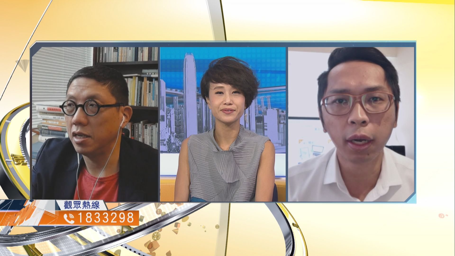 【時事全方位】全民檢測能否有效抗疫？（三）