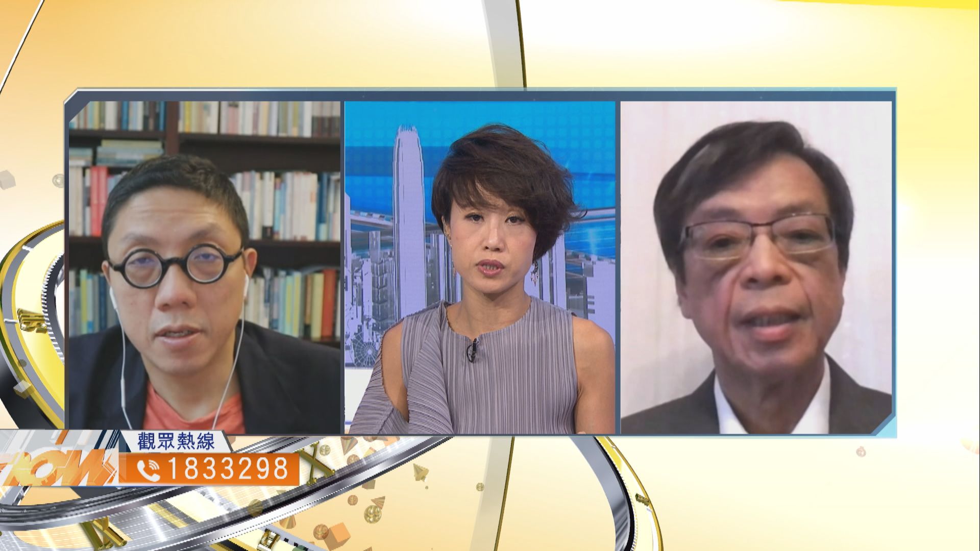 【時事全方位】普及社區檢測延長四日是否足夠？（一）