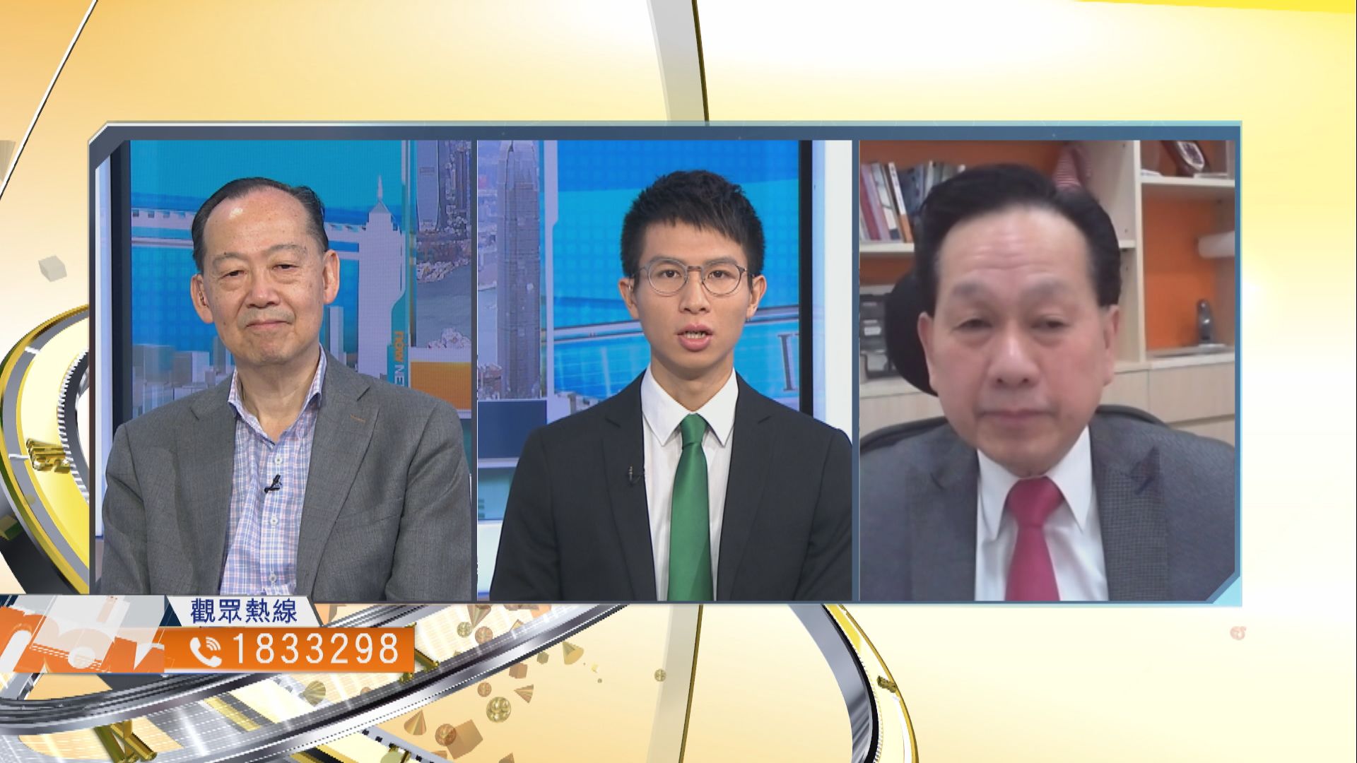 【時事全方位】政府應如何就強制檢測執法？(一)