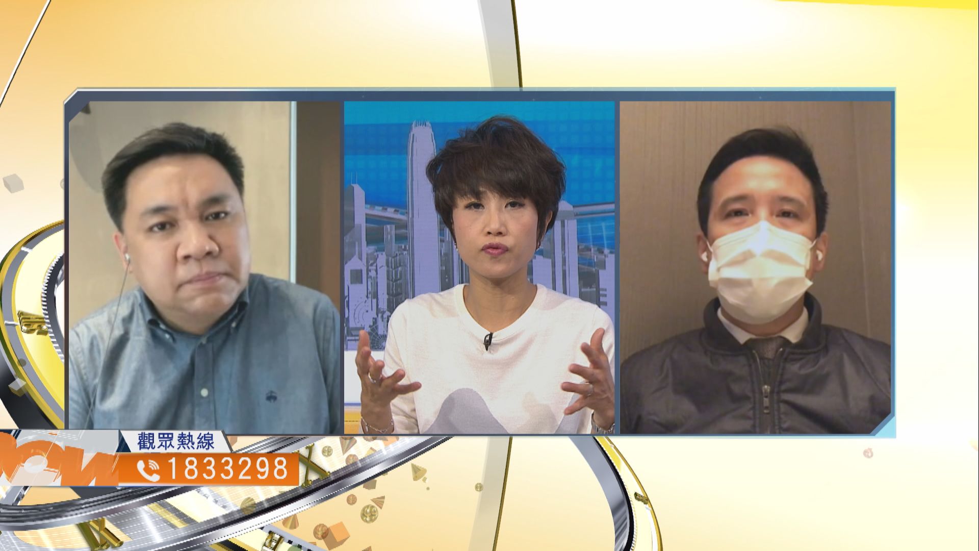 【時事全方位】加強小區檢測作用有多大？（二）