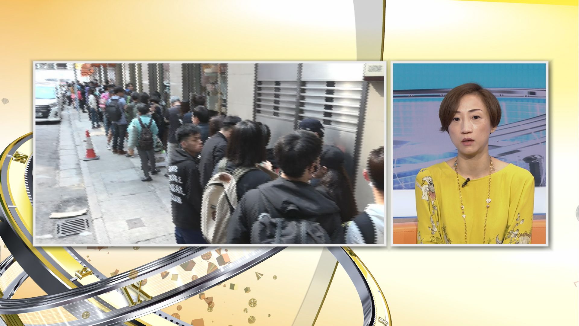 【時事全方位】打擊黃牛黨炒賣門票