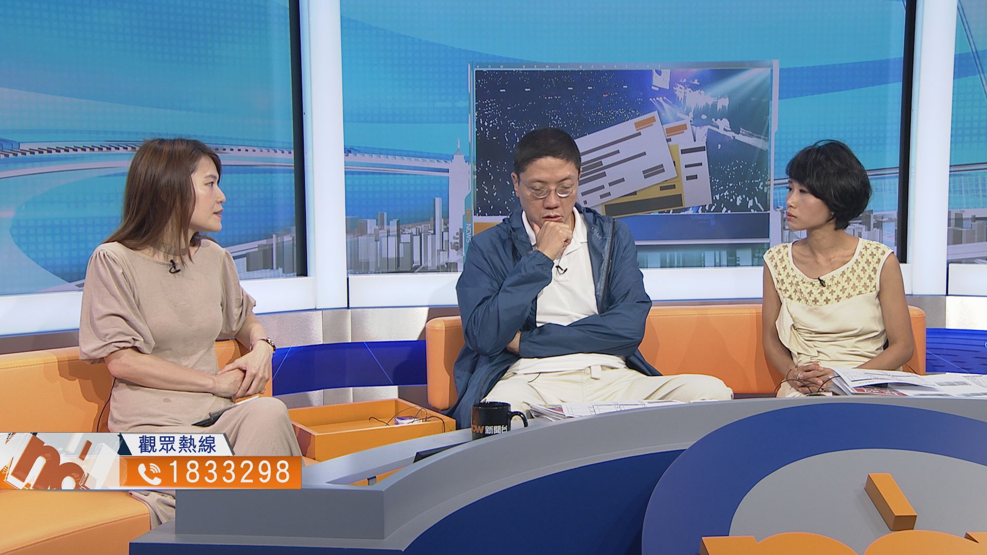 【時事全方位】如何提升公衆售票系統（一）