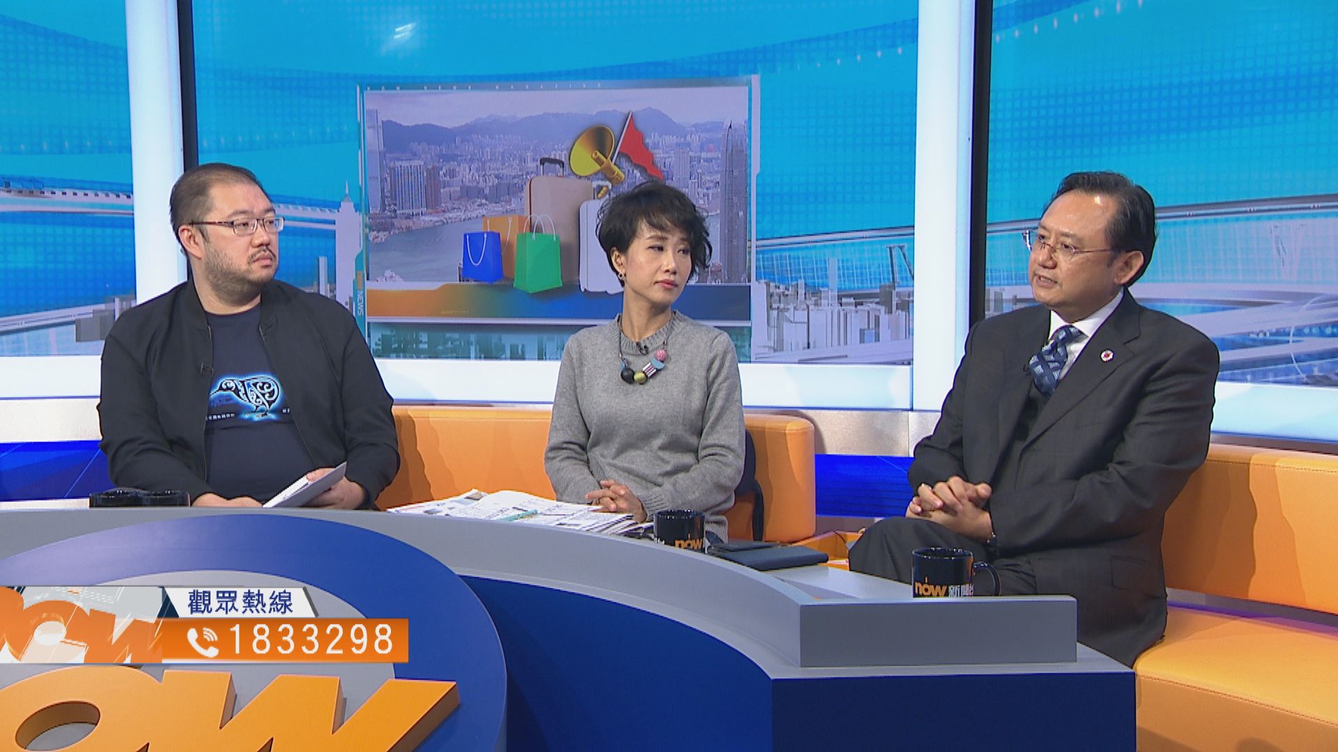 【時事全方位】內地團滋擾土瓜灣居民（一）