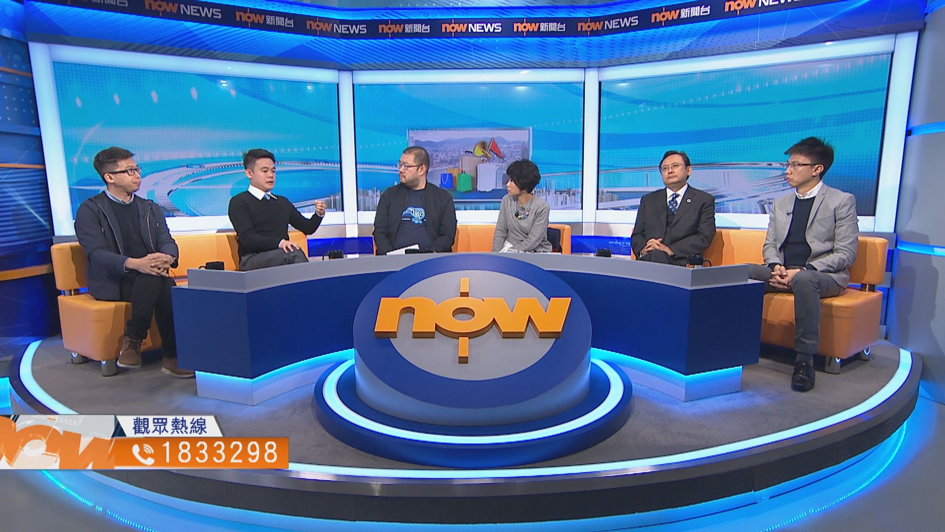 【時事全方位】內地團滋擾土瓜灣居民（二）