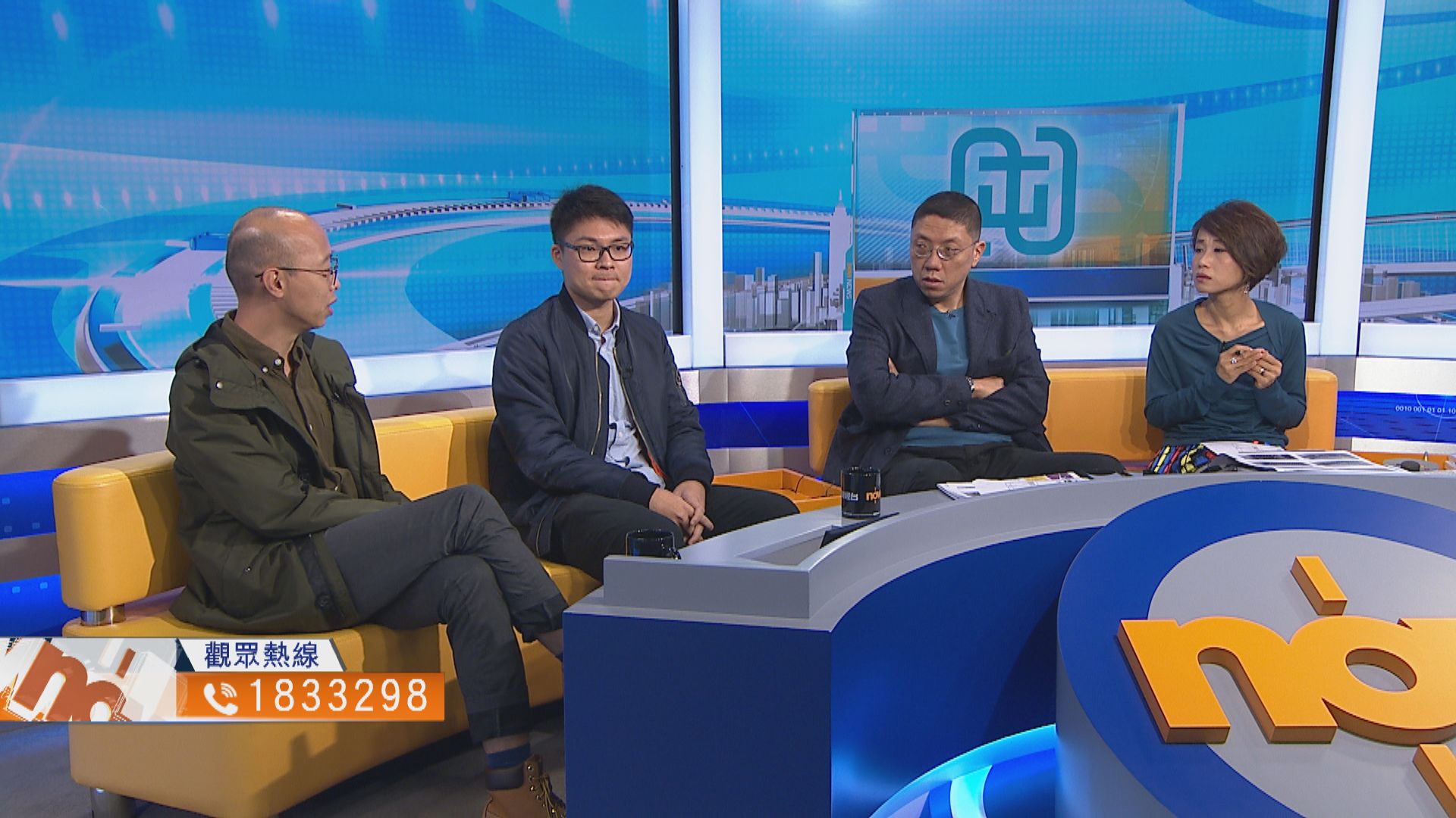 【時事全方位】屯門區議員新政（三）