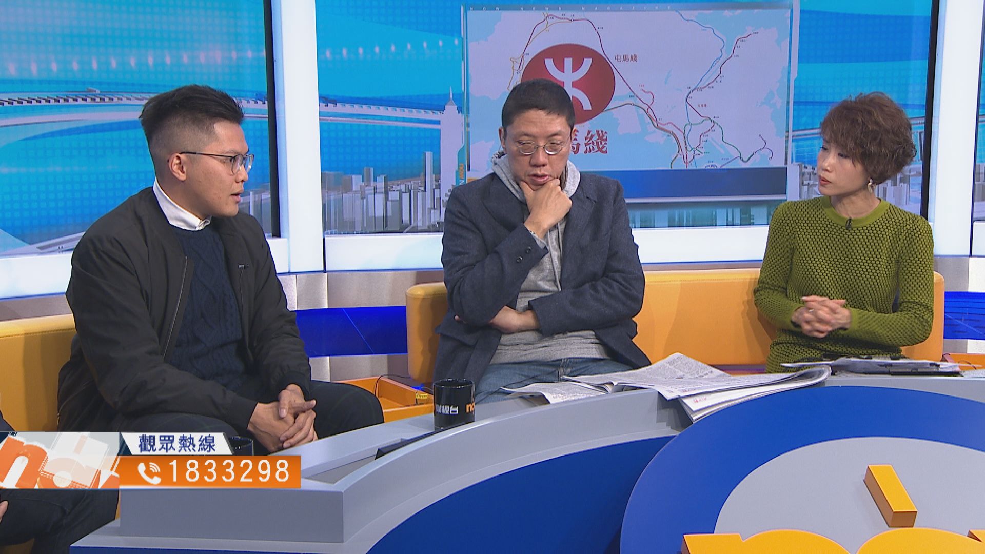 【時事全方位】屯馬線首期通車與改善交通（二）