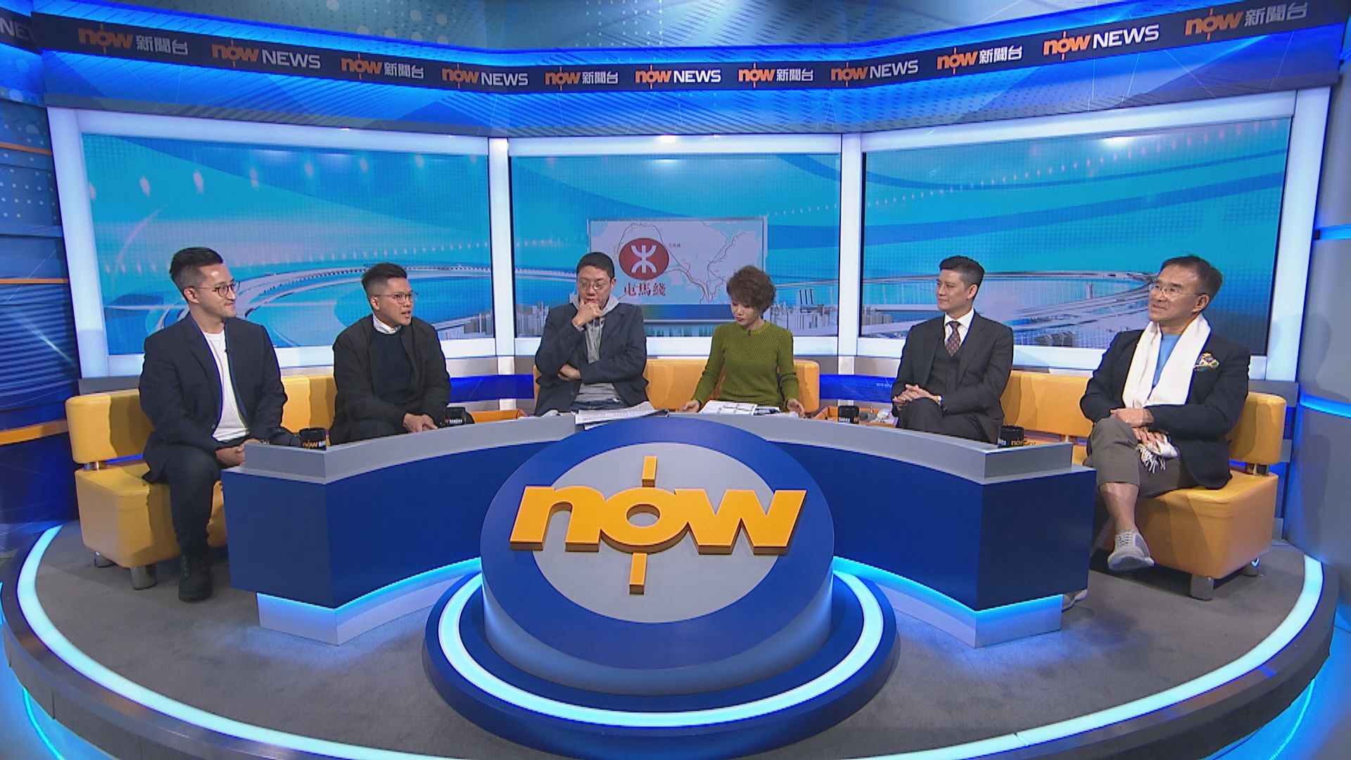 【時事全方位】屯馬線首期通車與改善交通（三）