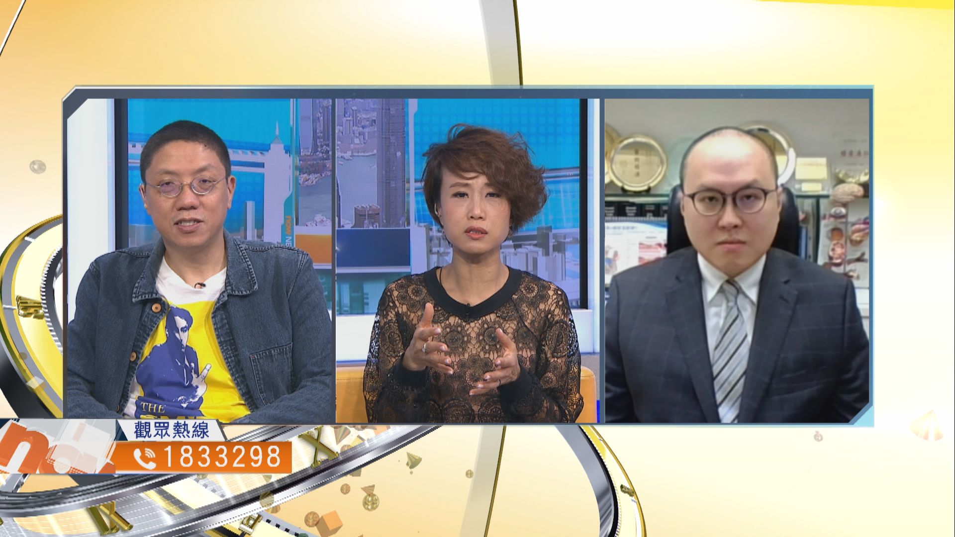 【時事全方位】本港是否有條件推動「旅遊氣泡」？（三）