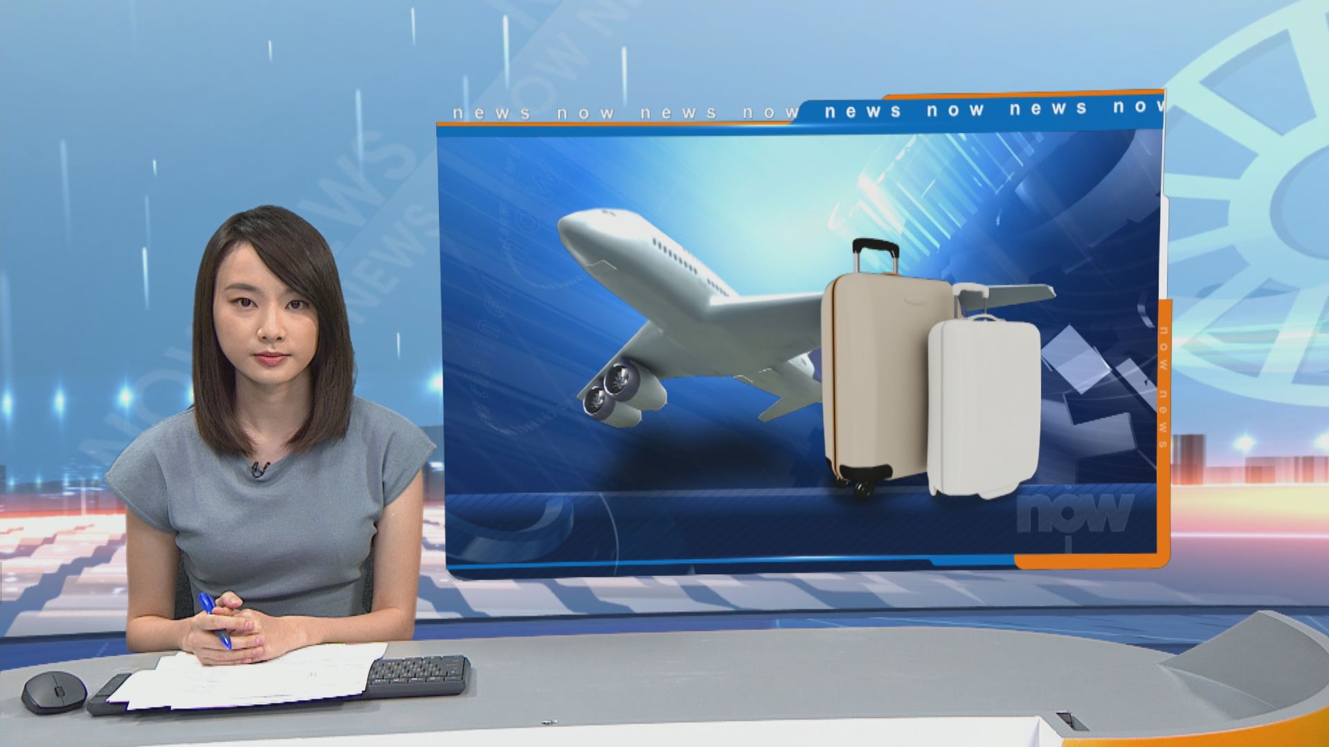 姚思榮：日、泰旅遊氣泡安排已進入具體商討