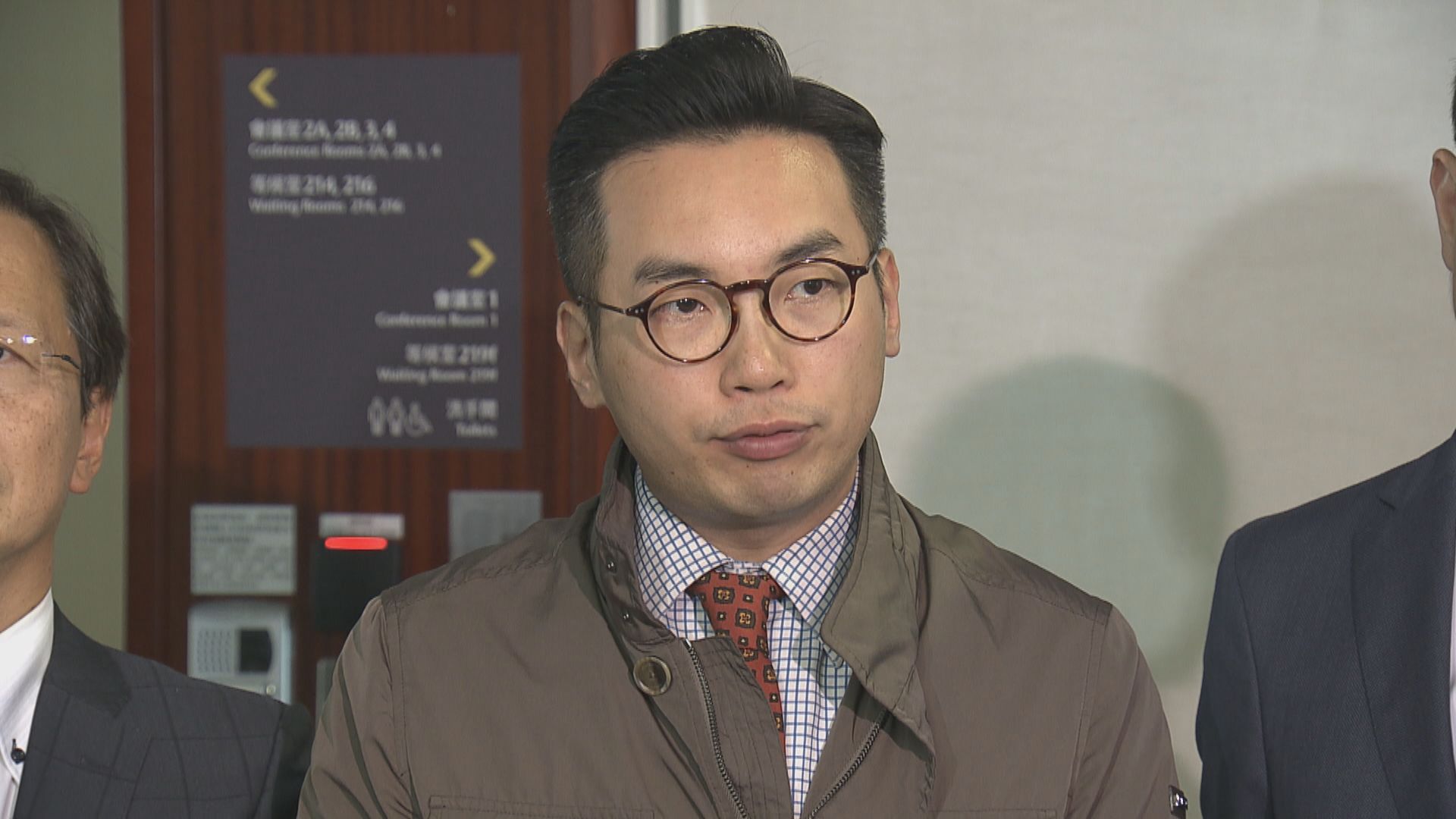 泛民指港府批評無助釋除外國憂慮