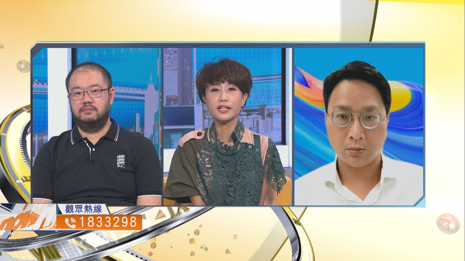 【時事全方位】如何兼顧防疫目標下落實來港易計劃（二）