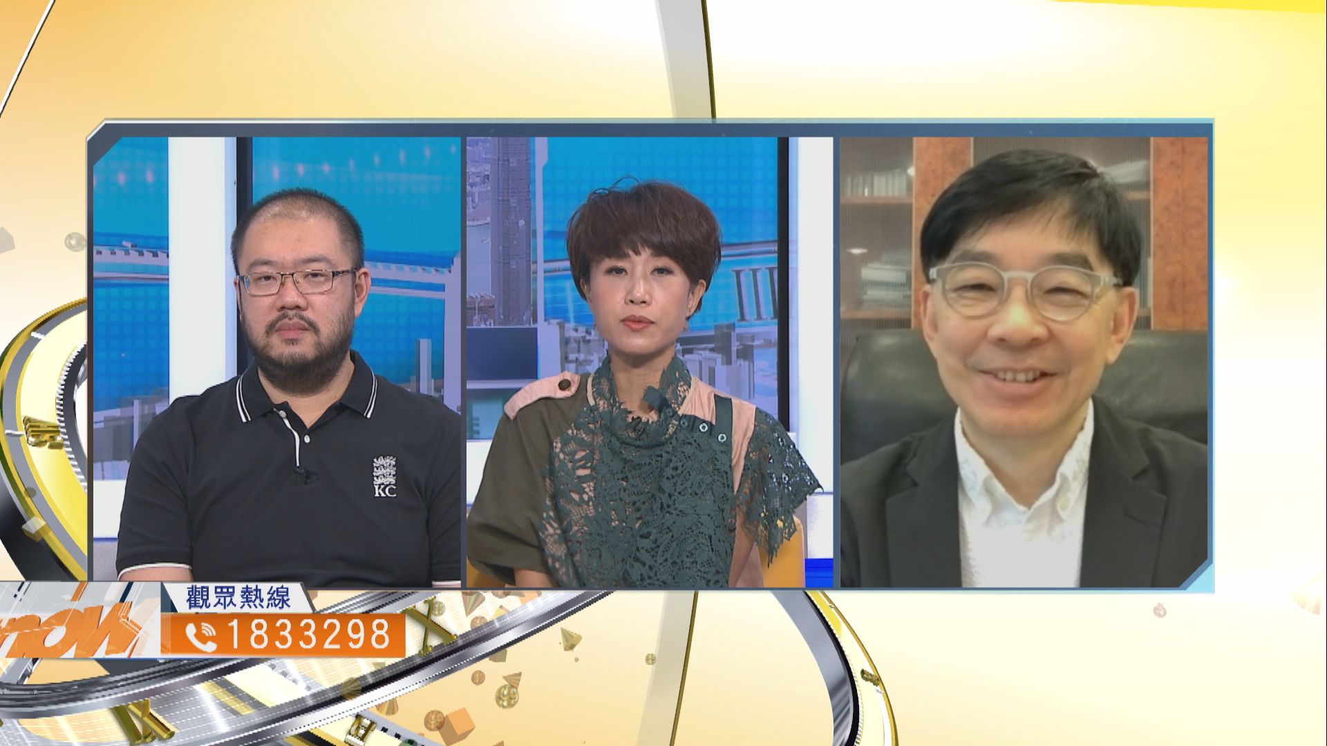 【時事全方位】如何兼顧防疫目標下落實來港易計劃（三）