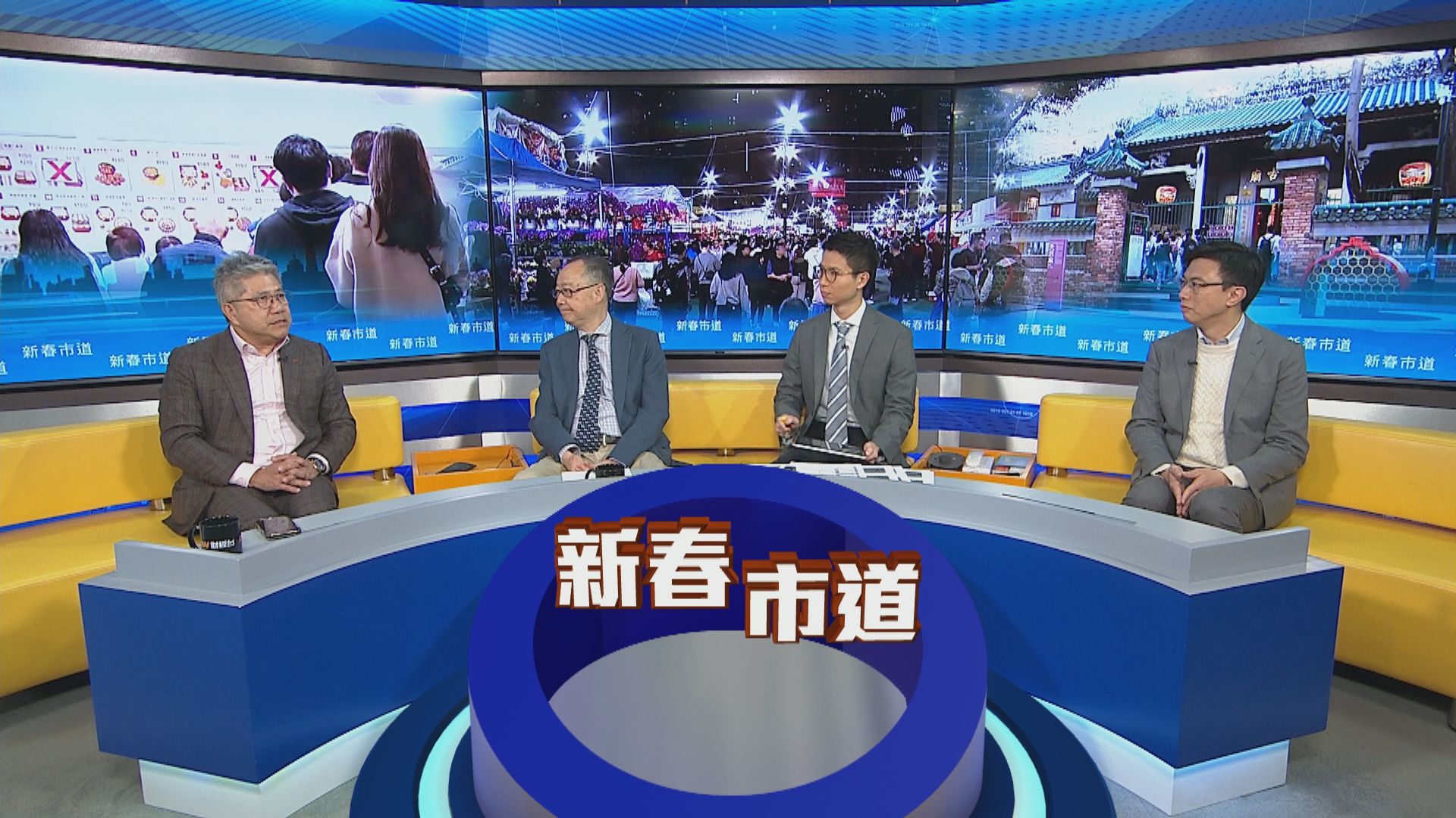 餐飲業料農曆新年訂枱按年升5%　崔定邦指花車煙花吸客酒店入住率理想