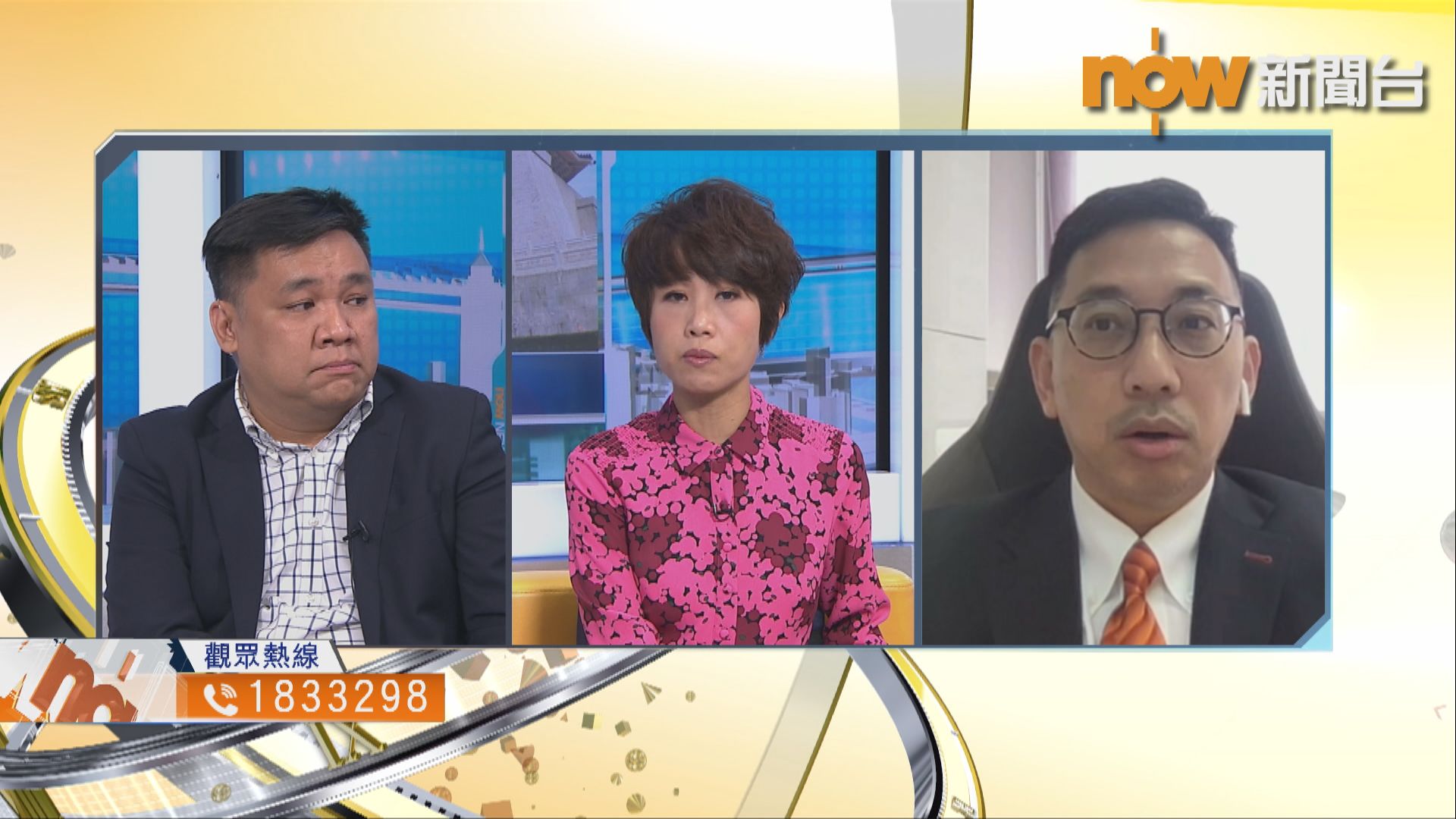 【時事全方位】港台兩地官方關係惡化有何影響？（二）