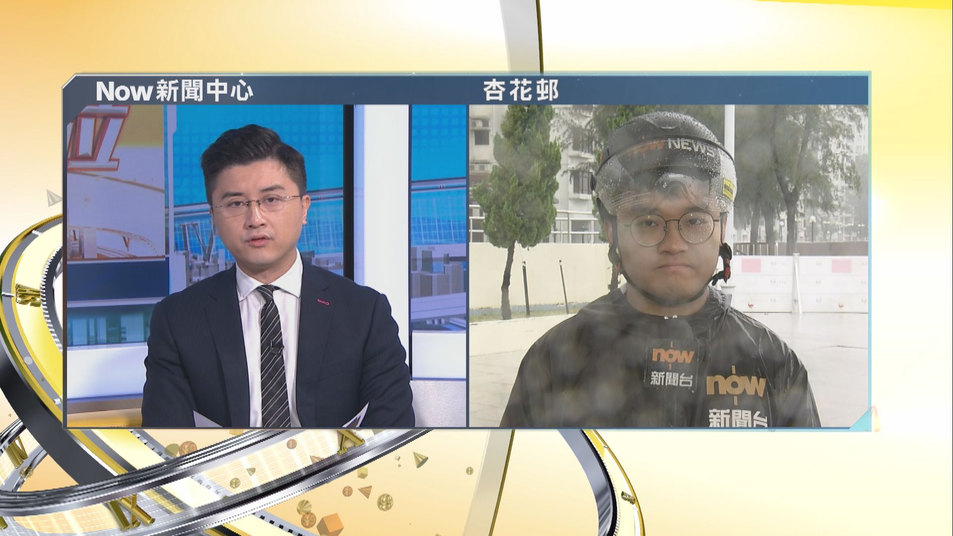 【時事全方位】「小犬」襲港