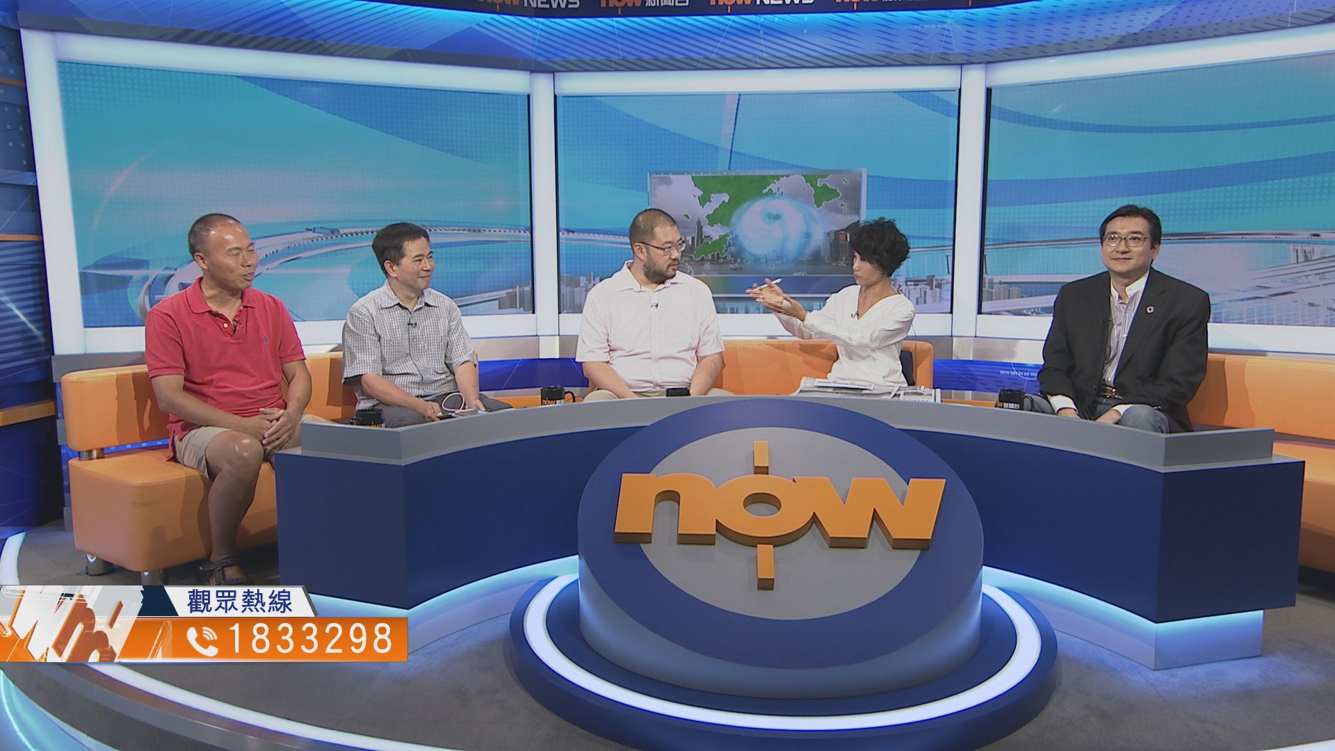 【時事全方位】如何應對「山竹」襲港（一）