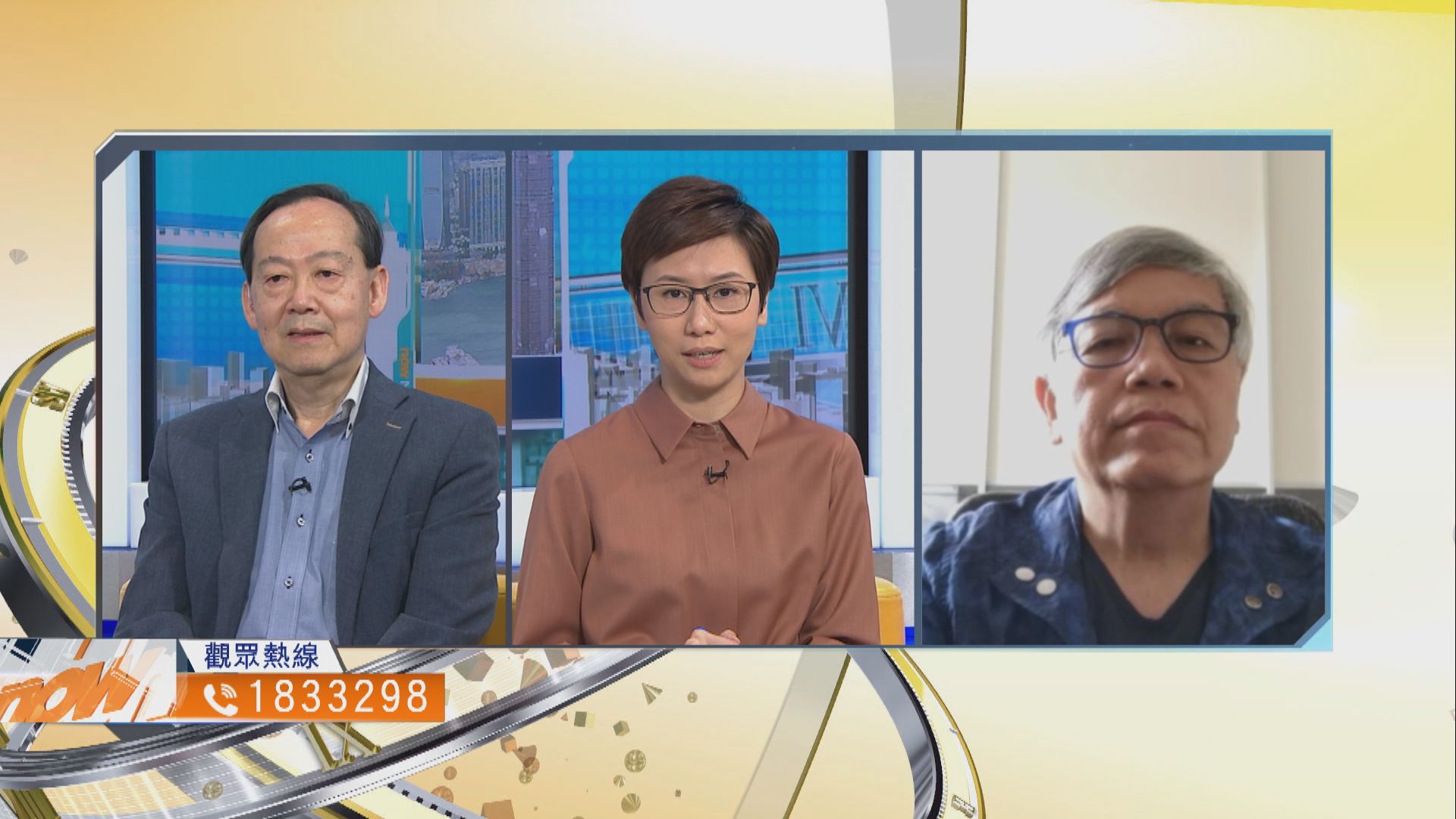 【時事全方位】UA院線結業對本港電影界有何啟示？(三)