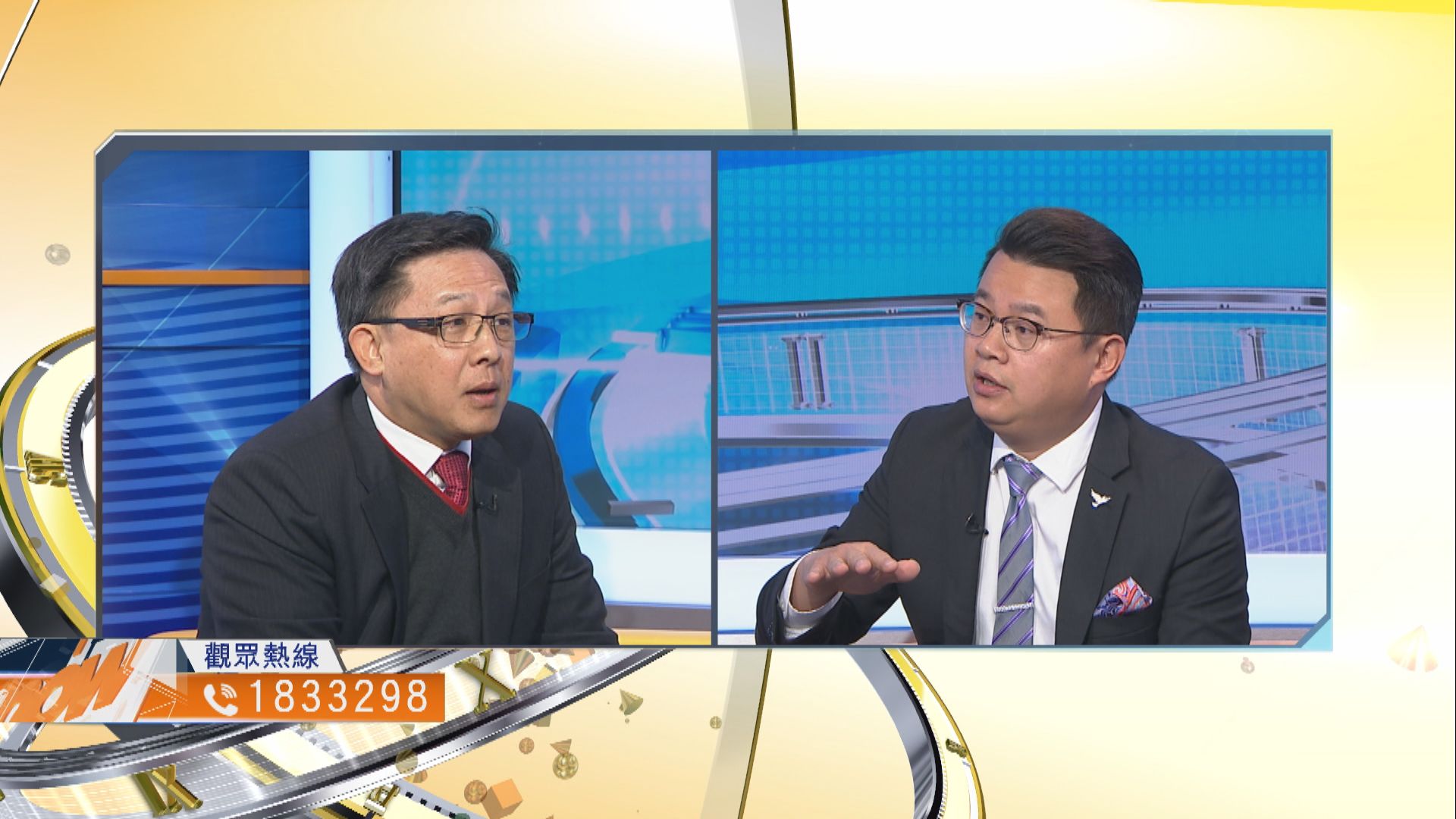 【時事全方位】律政司不就UGL案提檢控（二）