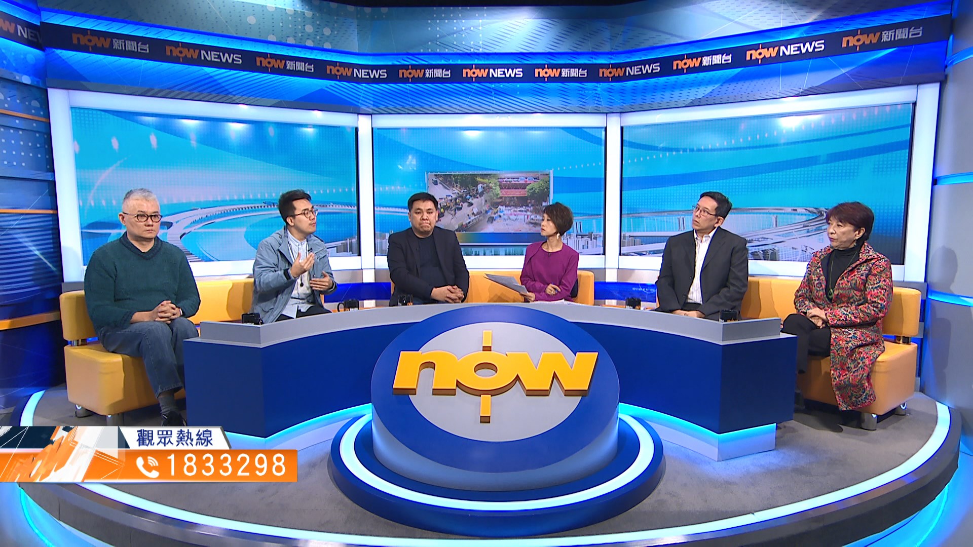 【時事全方位】復修校園費用由誰支付（一）