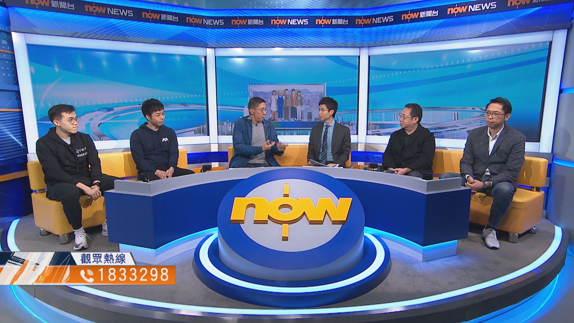 【時事全方位】大量新工會成立有何影響（一）