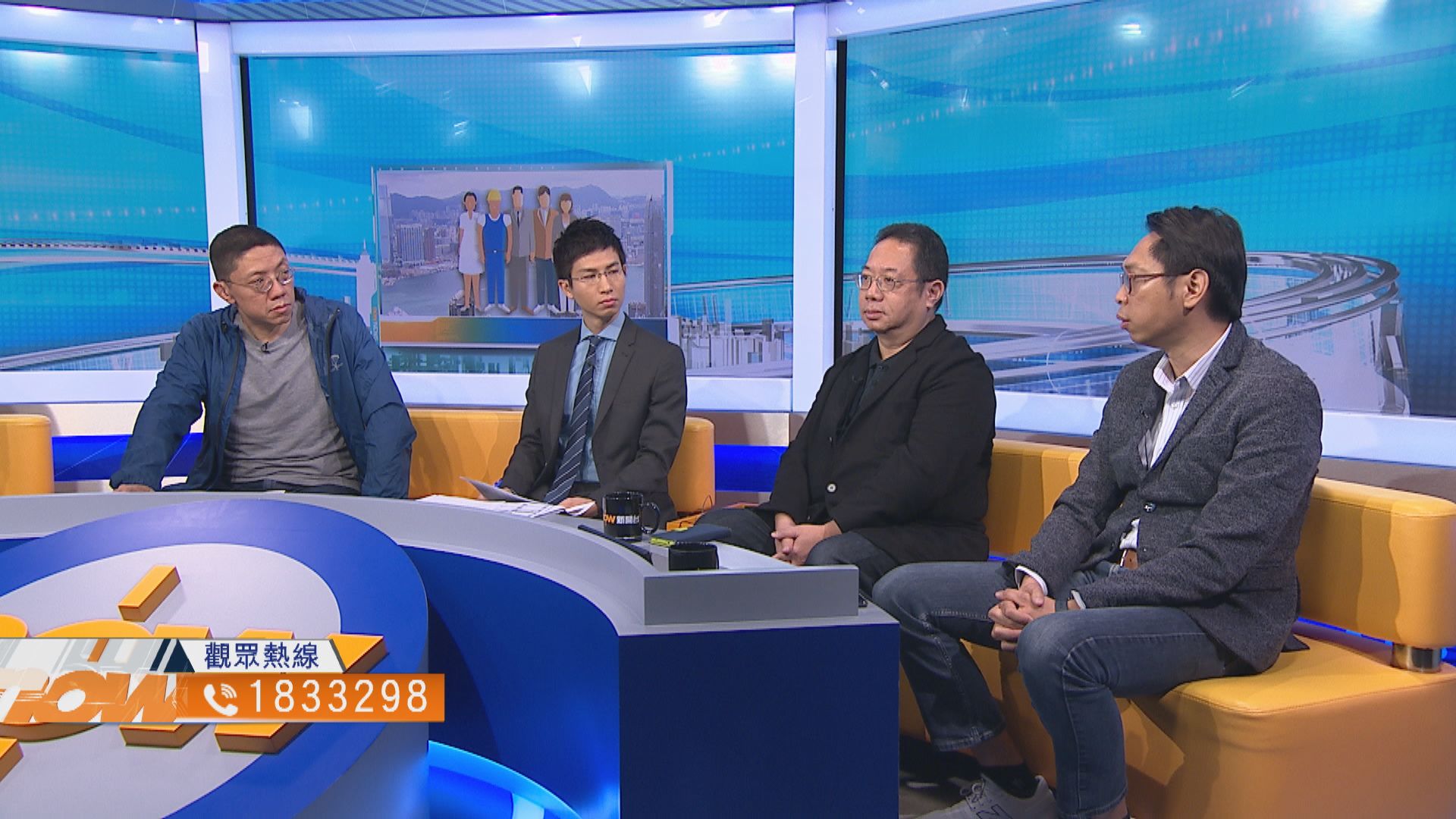 【時事全方位】大量新工會成立有何影響（三）