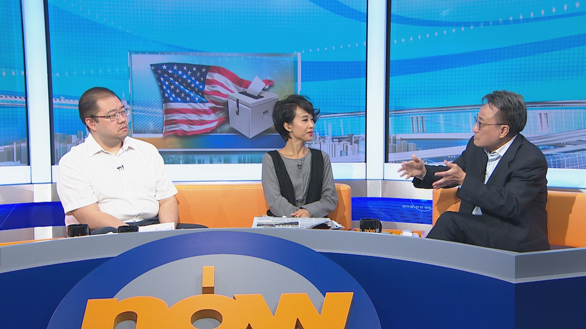 【時事全方位】美國中期選舉