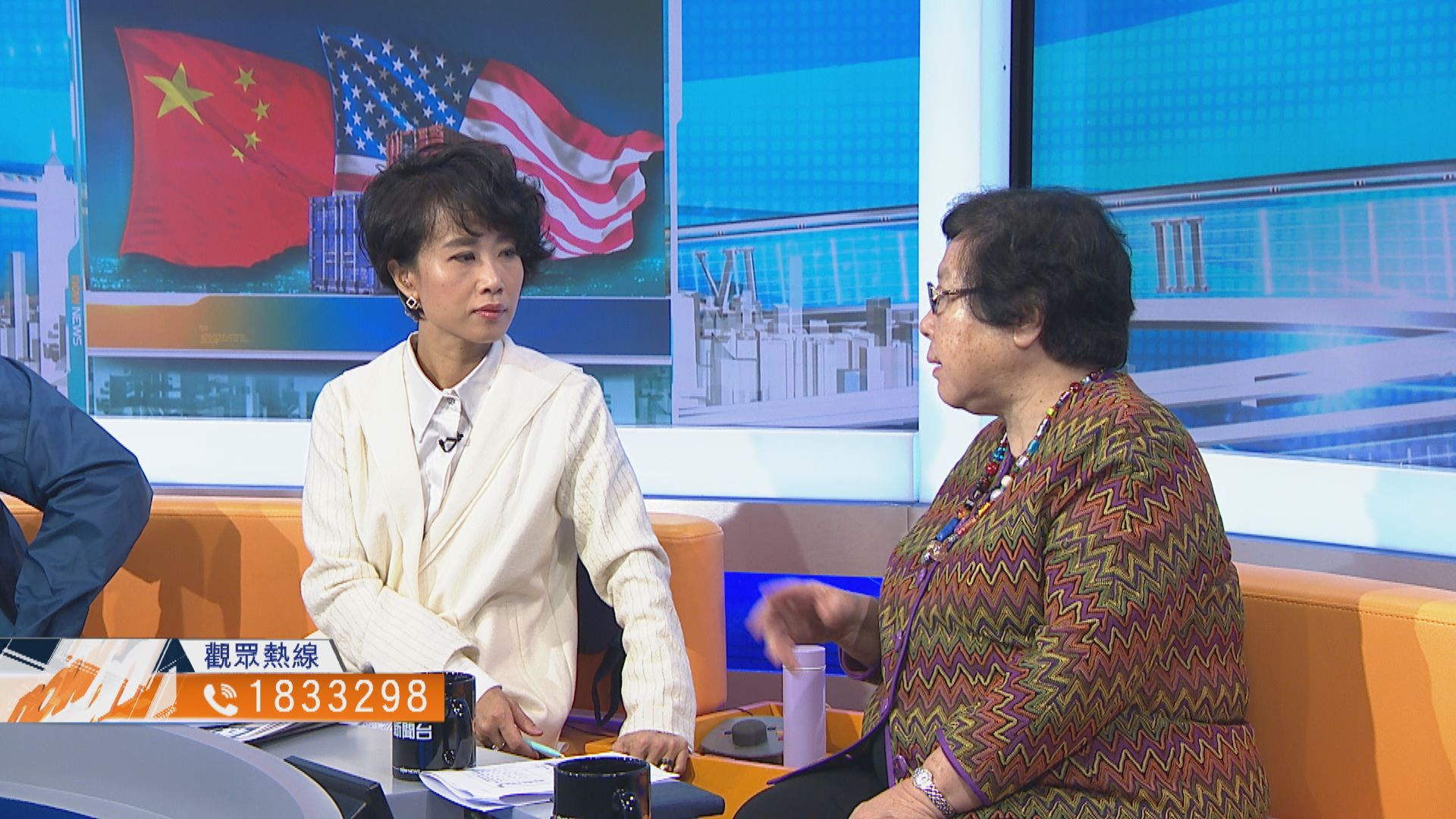 【時事全方位】貿易戰暫緩對港商影響(一)