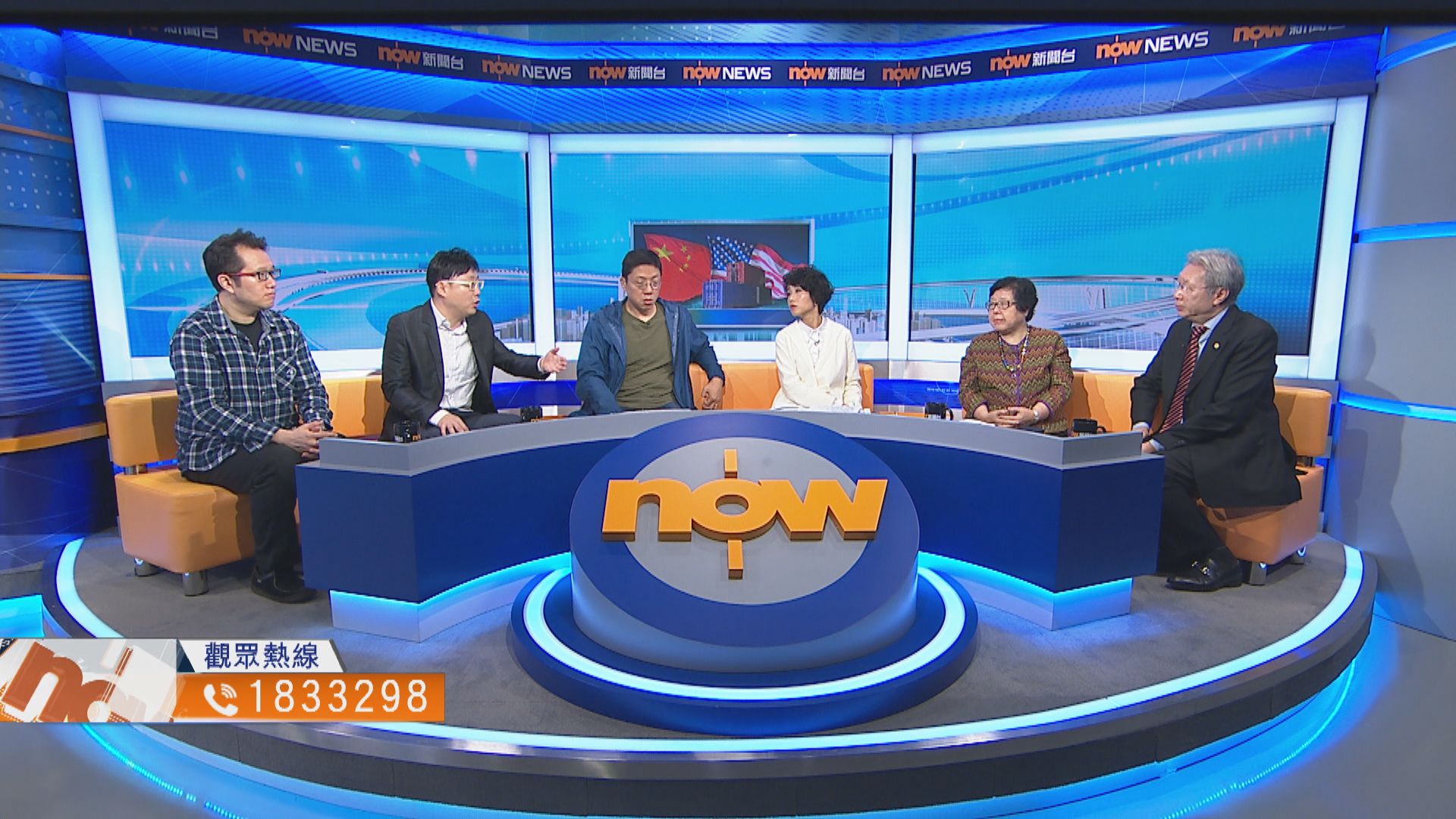 【時事全方位】貿易戰暫緩對港商影響(二)