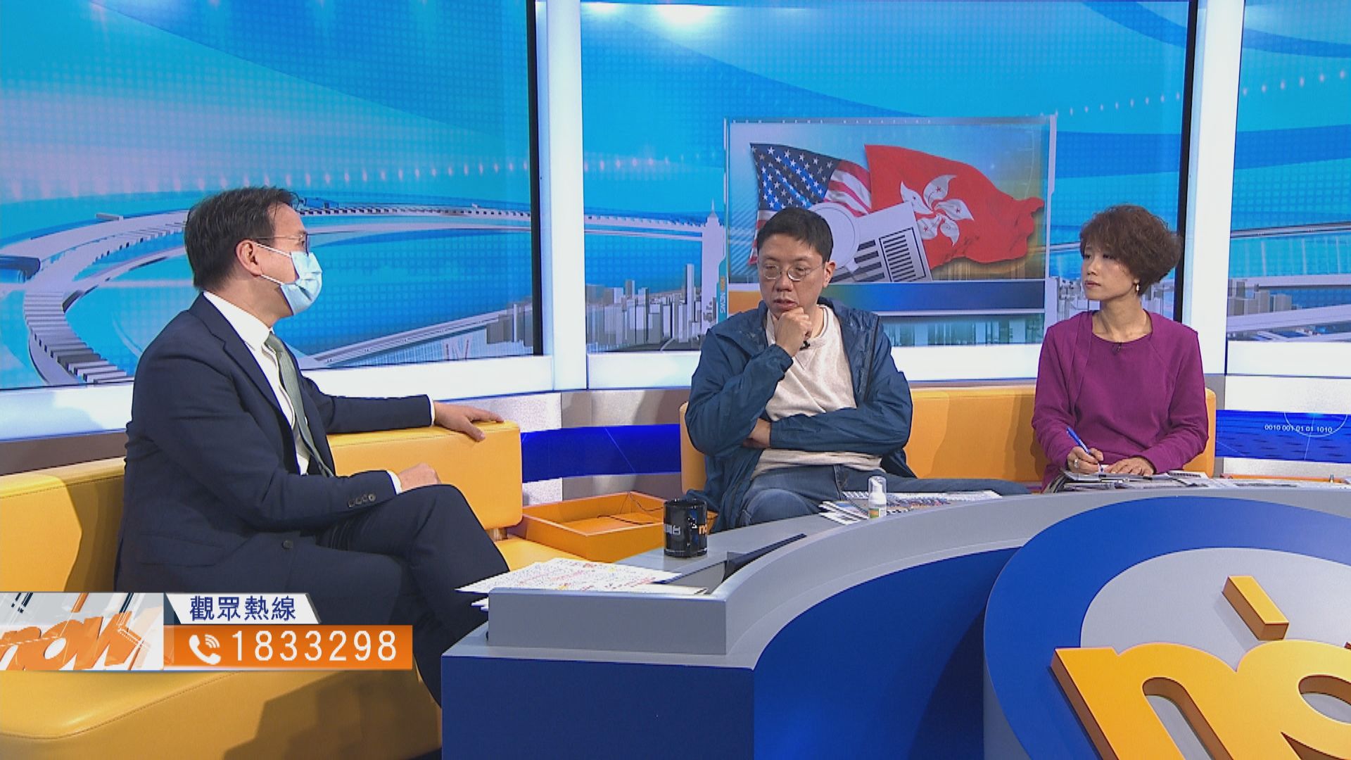 【時事全方位】港民主與人權法首份報告有何重要（一）