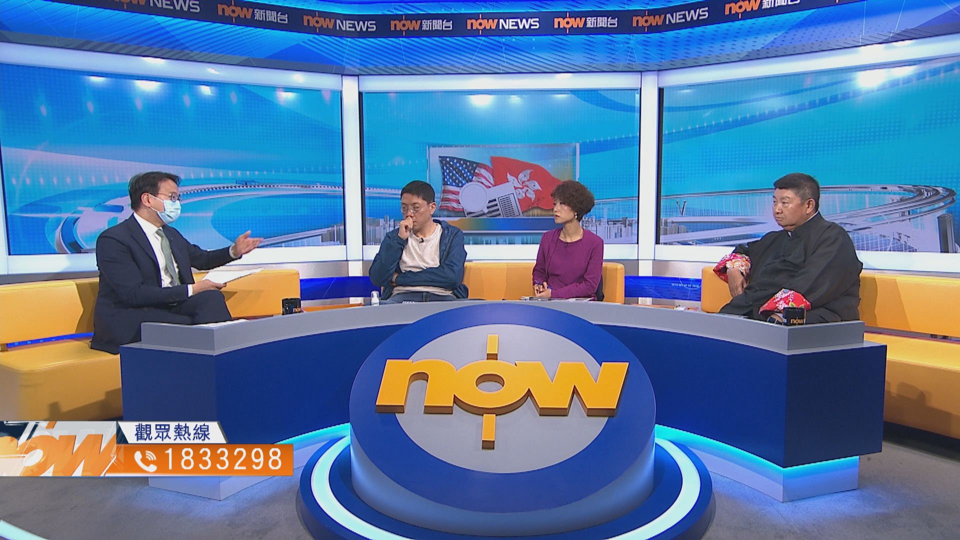 【時事全方位】港民主與人權法首份報告有何重要（二）