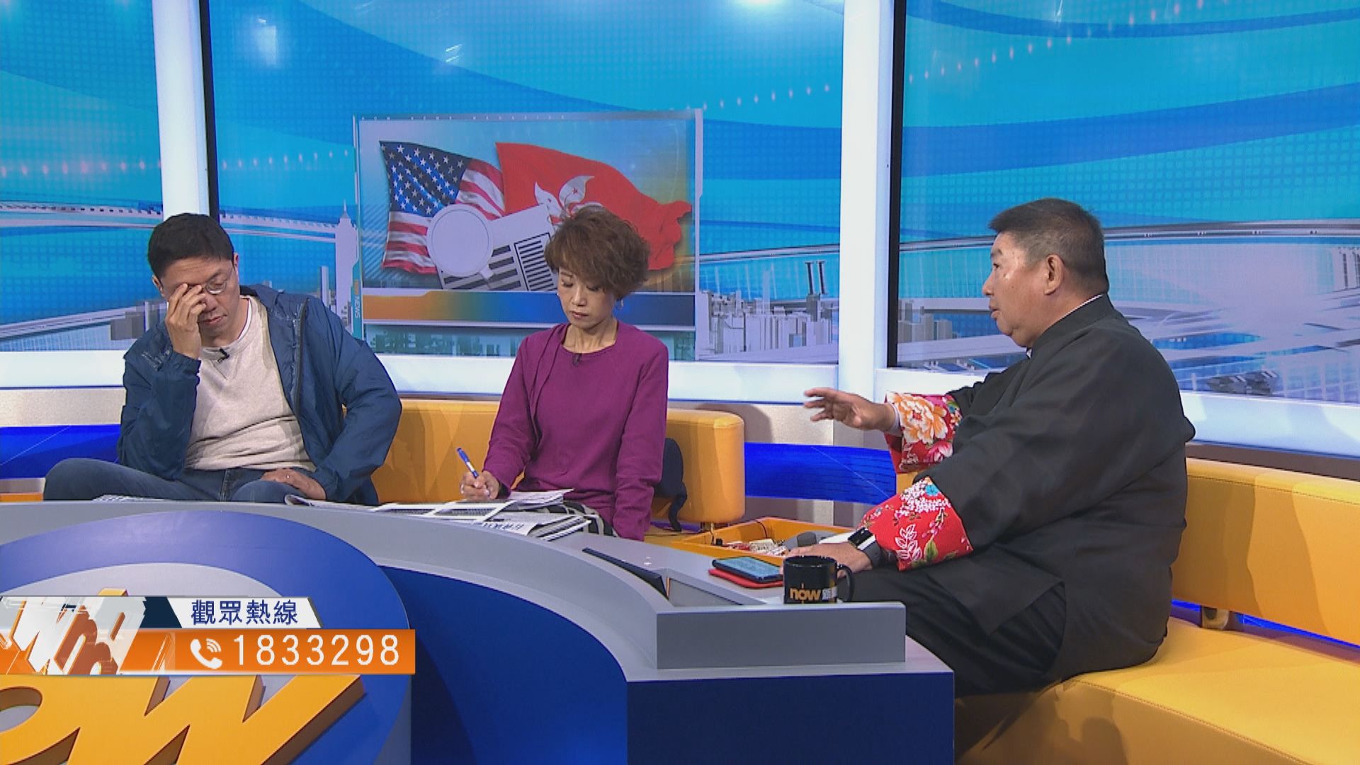 【時事全方位】港民主與人權法首份報告有何重要（三）